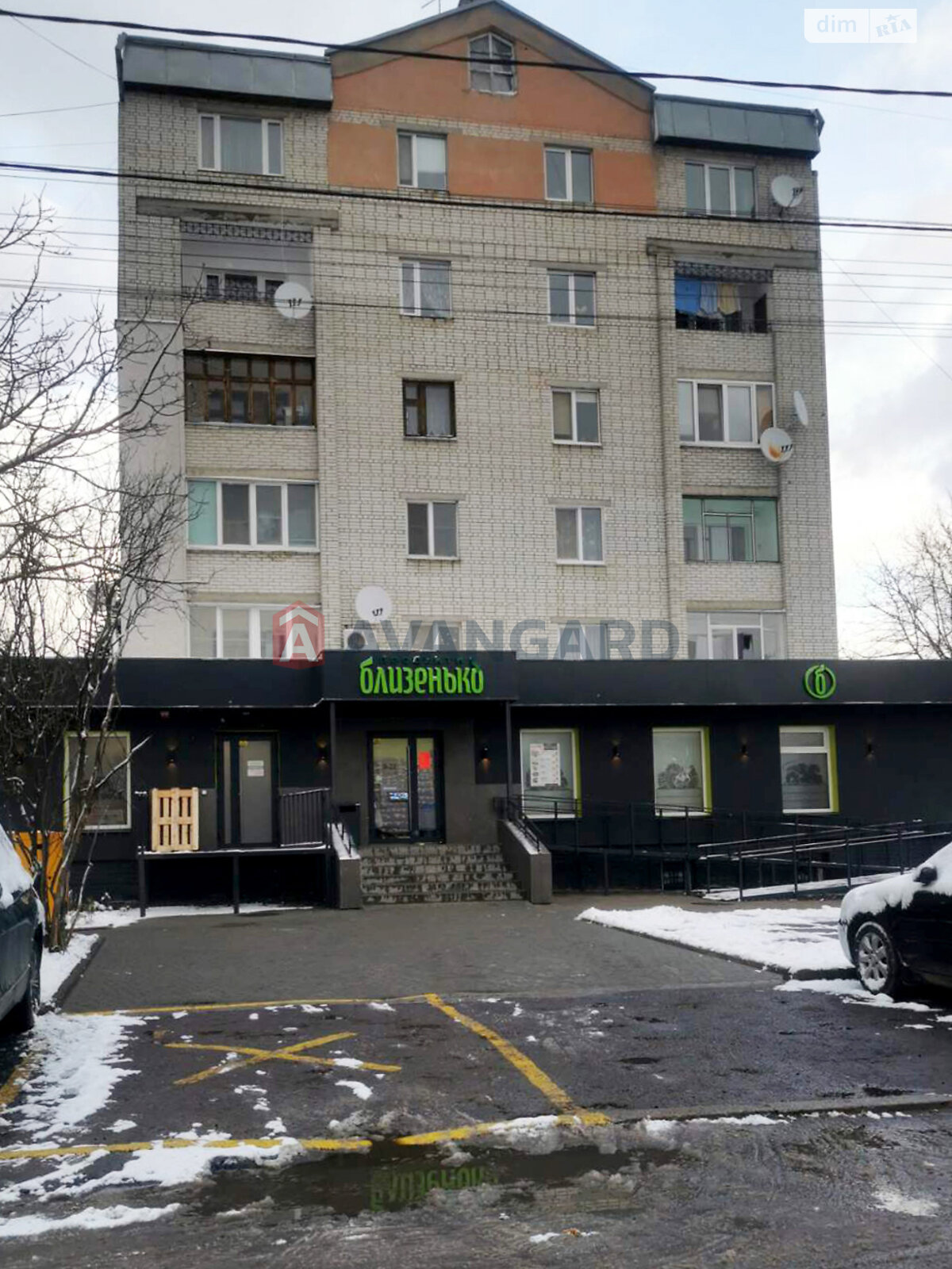 Продажа двухкомнатной квартиры в Львове, на ул. Садоводческая 27, район Лычаковский фото 1 Продажа двухкомнатной квартиры в Львове, на ул. Садоводческая 27, район Лычаковский фото 1