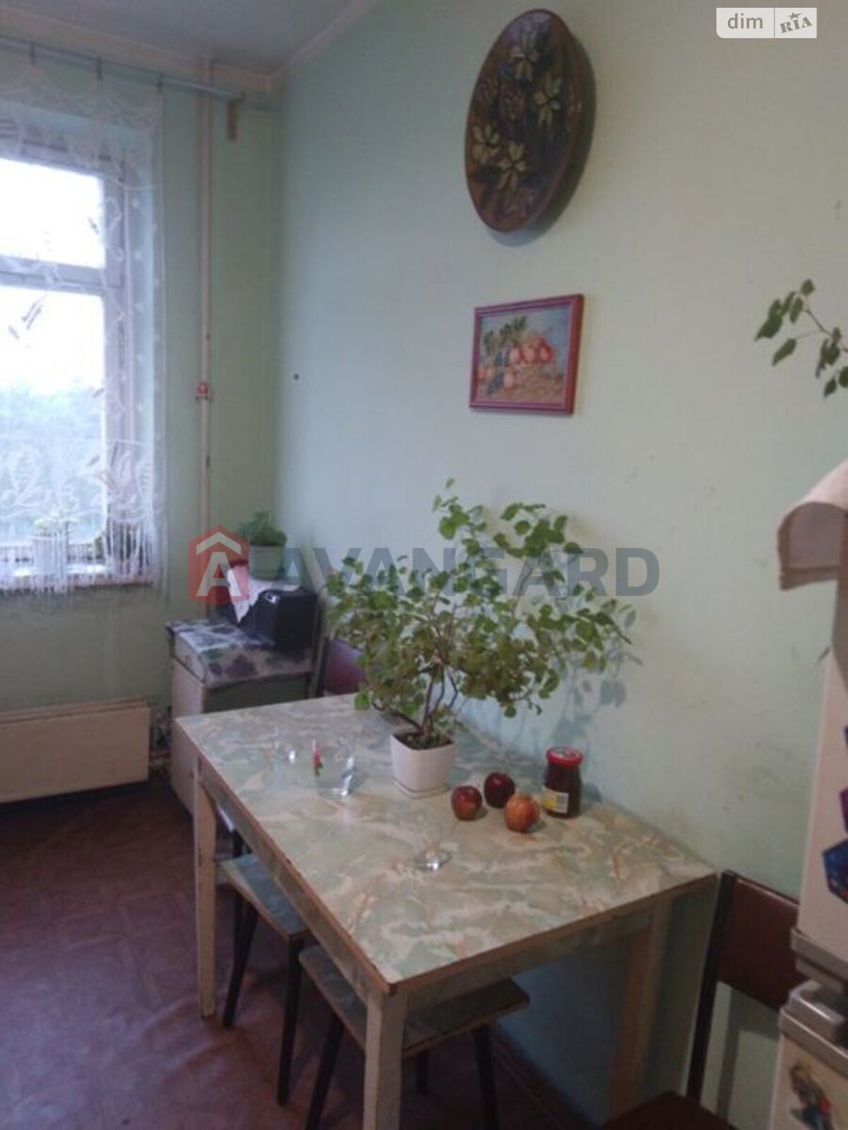 Продажа трехкомнатной квартиры в Львове, на ул. Шафарика, район Лычаковский фото 1
