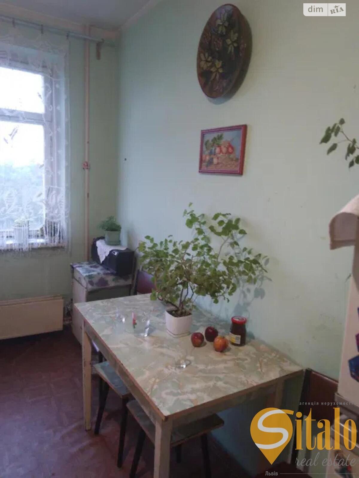 Продажа трехкомнатной квартиры в Львове, на ул. Шафарика 16, район Лычаковский фото 1