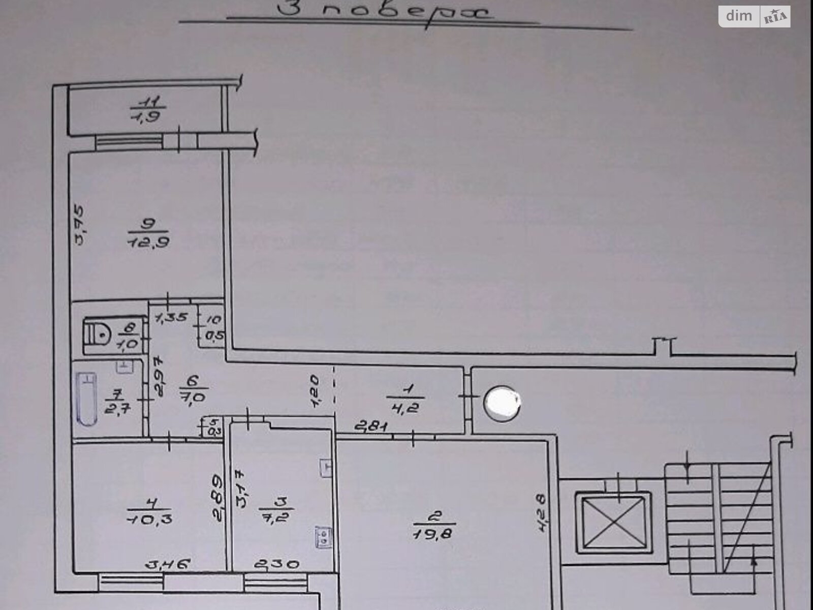 Продажа трехкомнатной квартиры в Львове, на ул. Шафарика, район Лычаковский фото 1