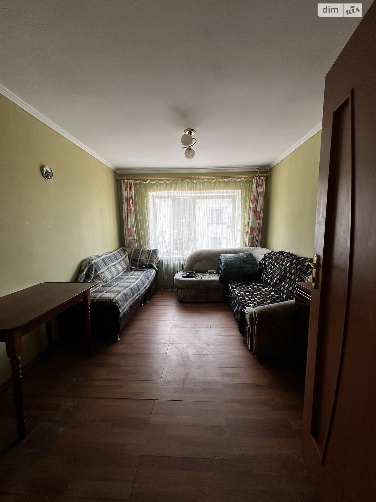 Продажа четырехкомнатной квартиры в Львове, на ул. Таджикская, район Лычаковский фото 1