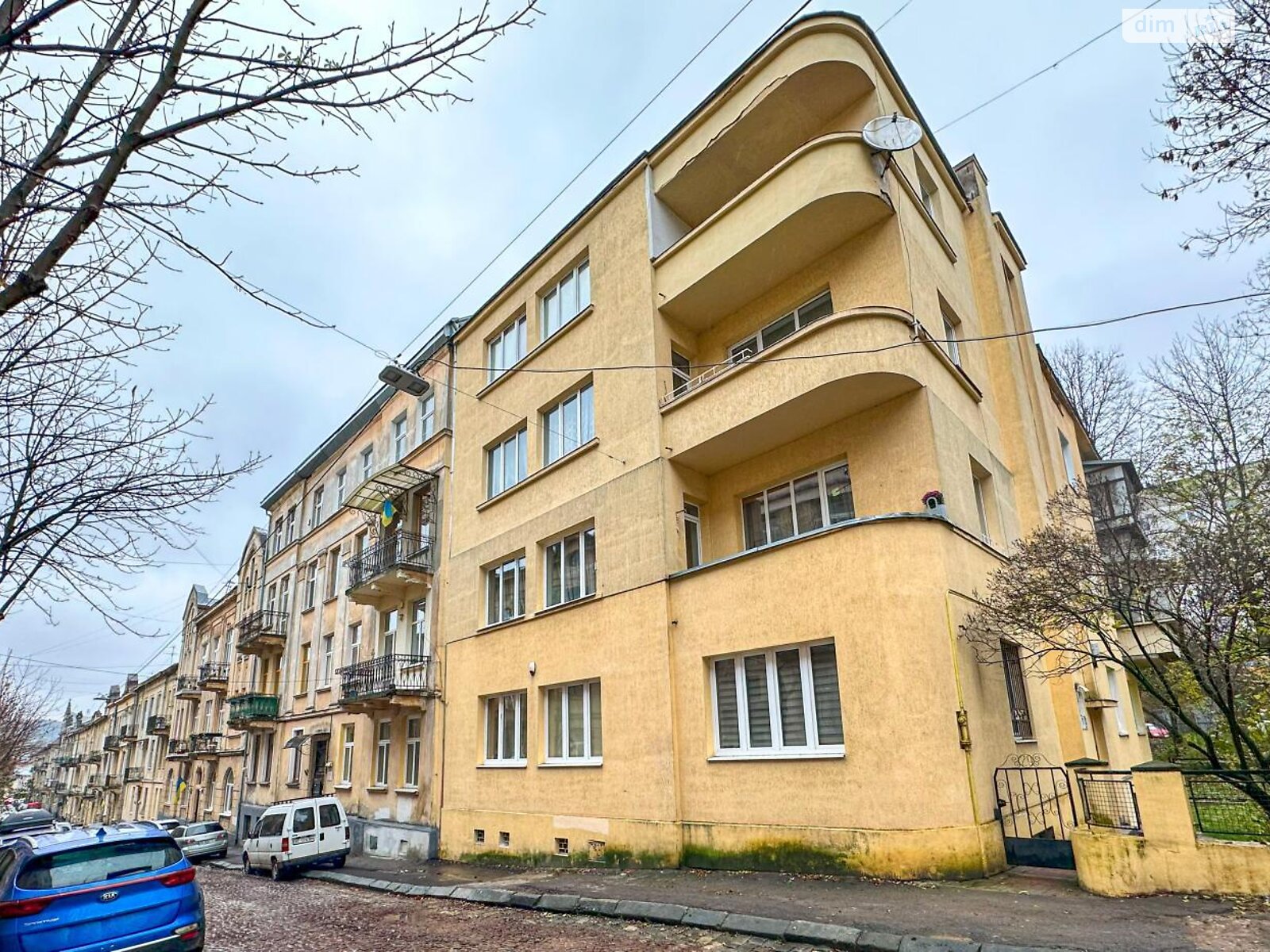 Продажа шестикомнатной квартиры в Львове, на ул. Тарнавского Генерала 27, район Лычаковский фото 1