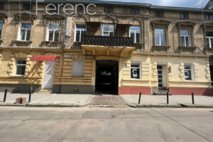 Продажа однокомнатной квартиры в Львове, на ул. Туган-Барановского, район Лычаковский фото 2