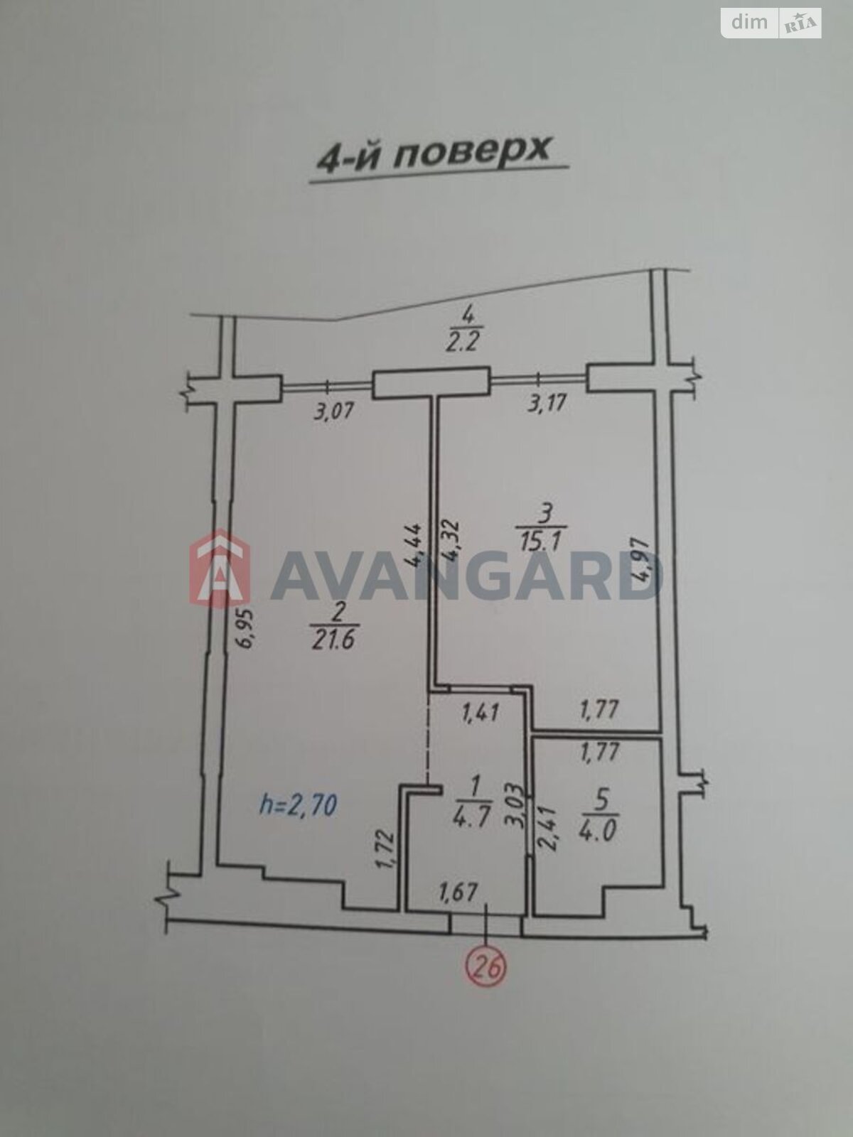 Продажа однокомнатной квартиры в Львове, на ул. Вашингтона Джорджа 4, район Лычаковский фото 1 Продажа однокомнатной квартиры в Львове, на ул. Вашингтона Джорджа 4, район Лычаковский фото 1