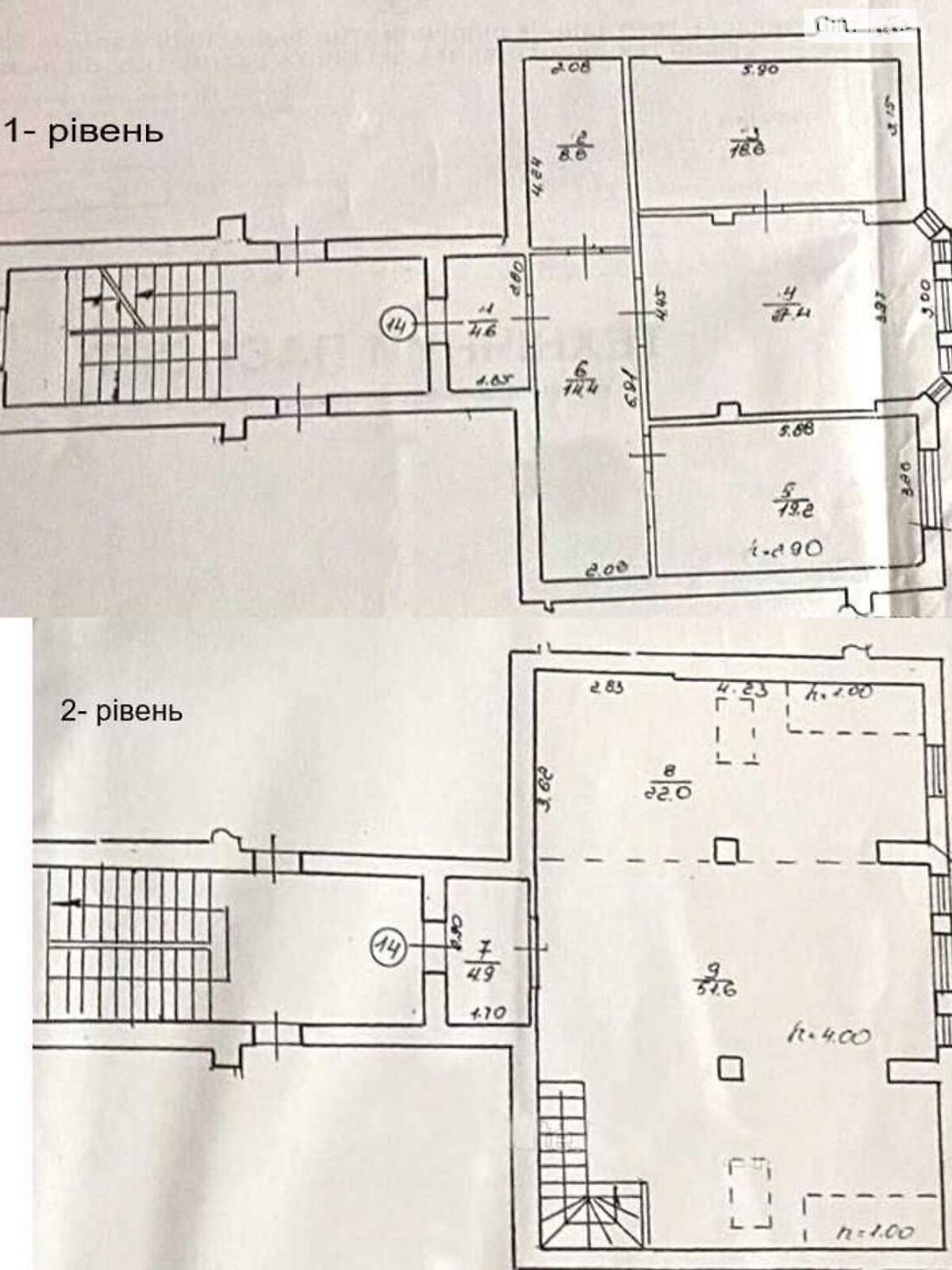 Продаж чотирикімнатної квартири в Львові, на вул. Вашингтона Джорджа, район Личаківський фото 1 Продаж чотирикімнатної квартири в Львові, на вул. Вашингтона Джорджа, район Личаківський фото 1