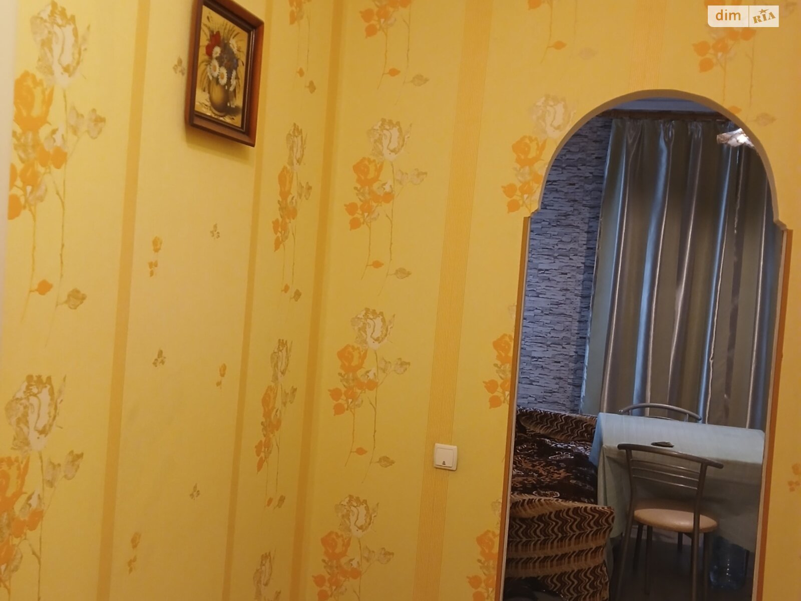 Продажа однокомнатной квартиры в Львове, на ул. Вашингтона Джорджа, район Лычаковский фото 1