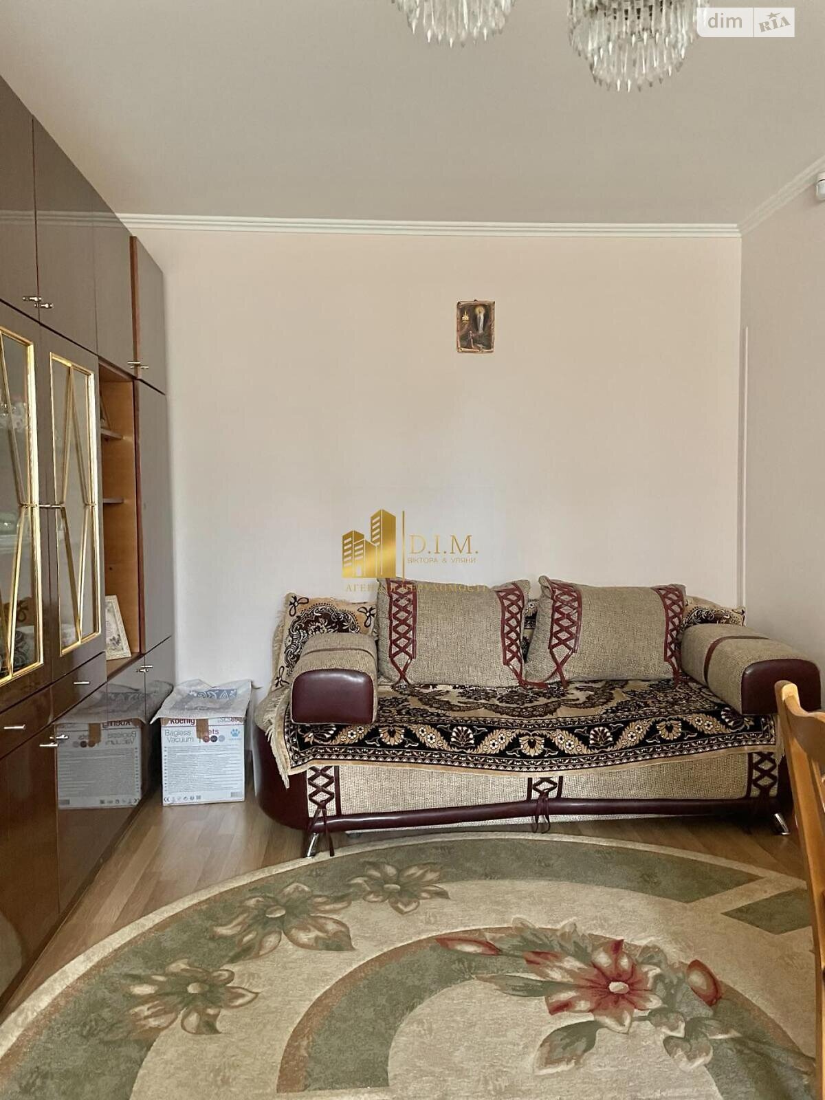 Продажа двухкомнатной квартиры в Львове, на ул. Вашингтона Джорджа, район Лычаковский фото 1