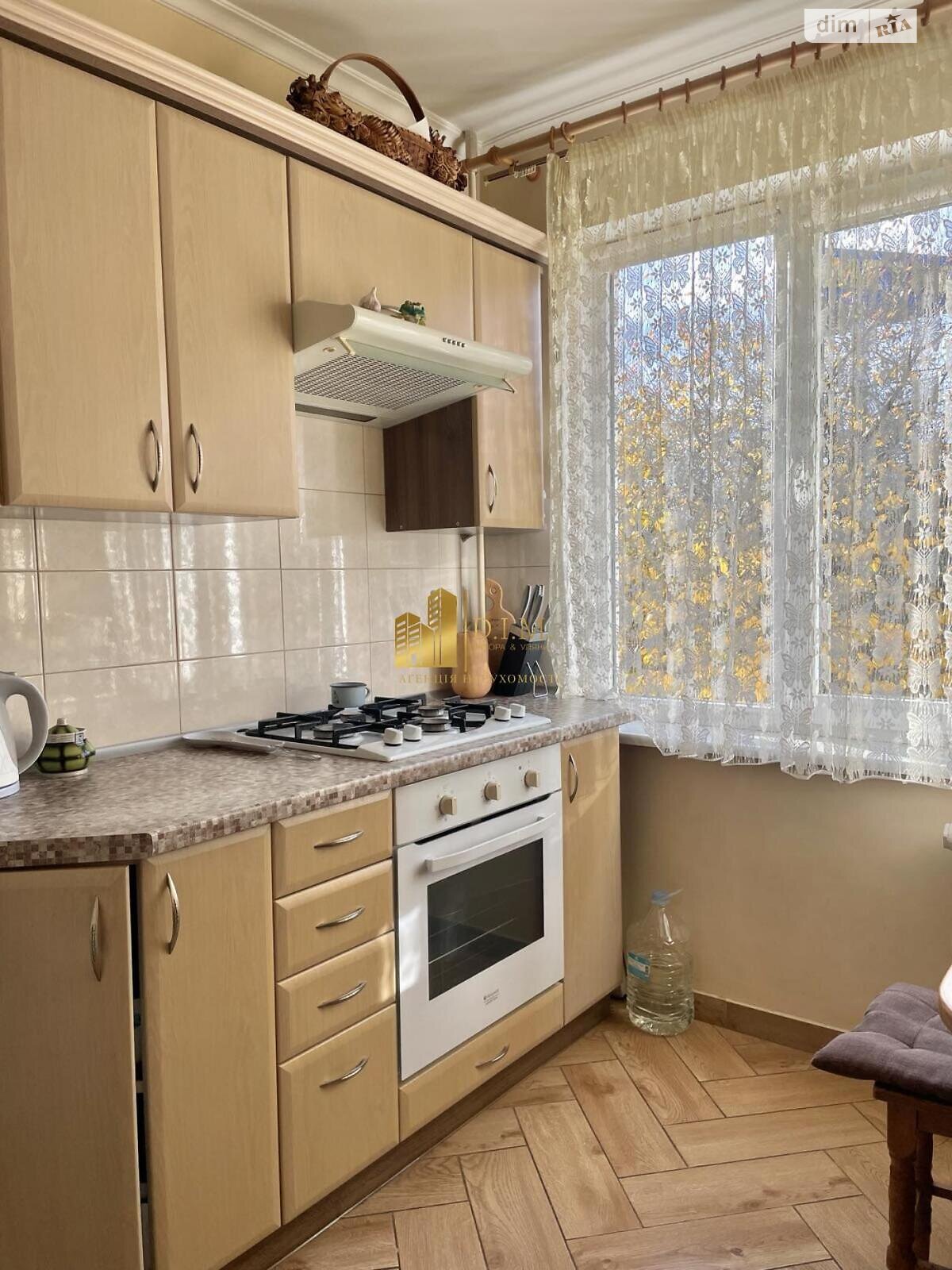 Продажа двухкомнатной квартиры в Львове, на ул. Вашингтона Джорджа, район Лычаковский фото 1