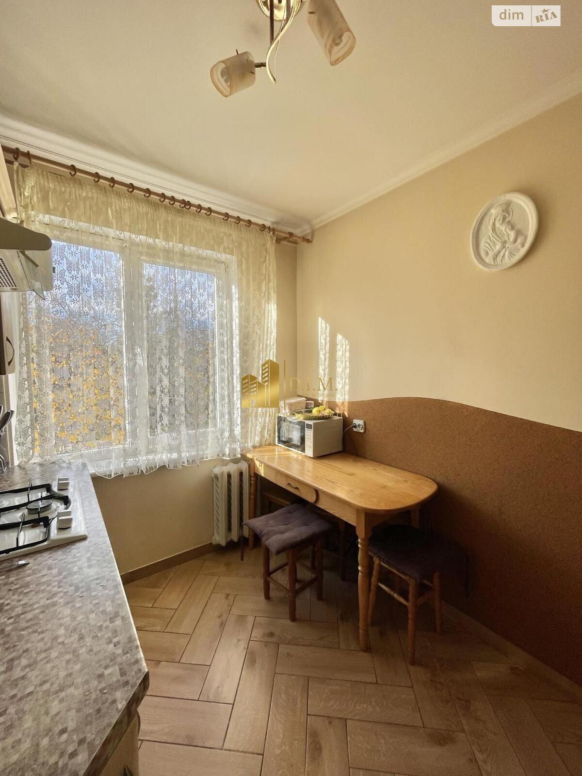 Продажа двухкомнатной квартиры в Львове, на ул. Вашингтона Джорджа, район Лычаковский фото 1