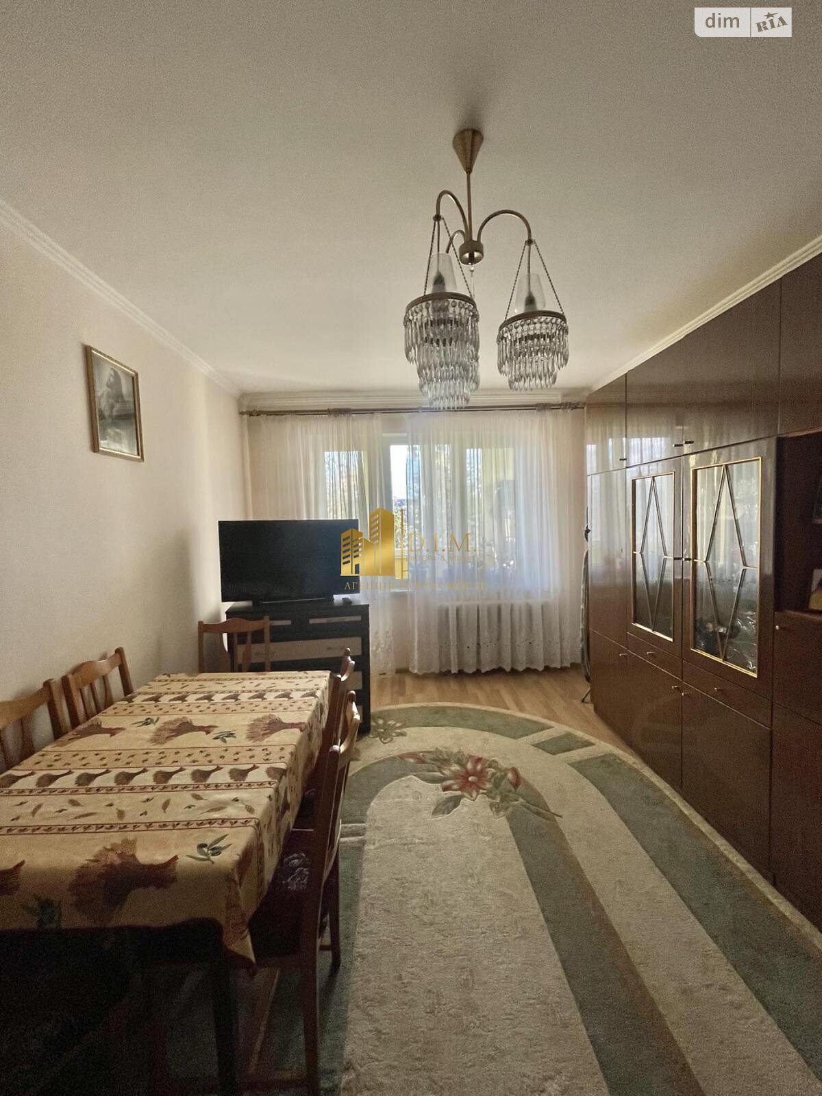 Продажа двухкомнатной квартиры в Львове, на ул. Вашингтона Джорджа, район Лычаковский фото 1