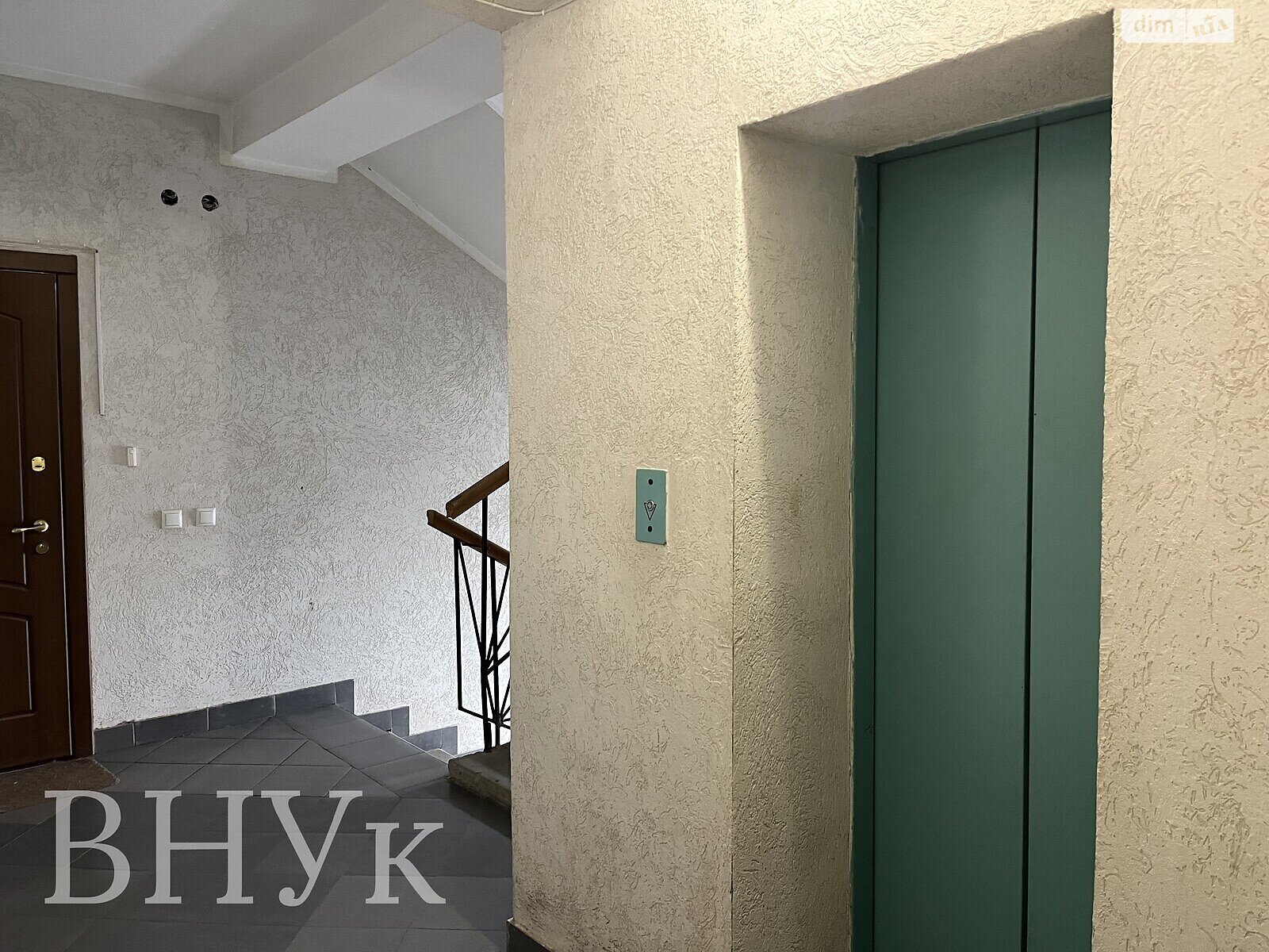 Продажа двухкомнатной квартиры в Львове, на ул. Васильченко, район Лычаковский фото 1 Продажа двухкомнатной квартиры в Львове, на ул. Васильченко, район Лычаковский фото 1
