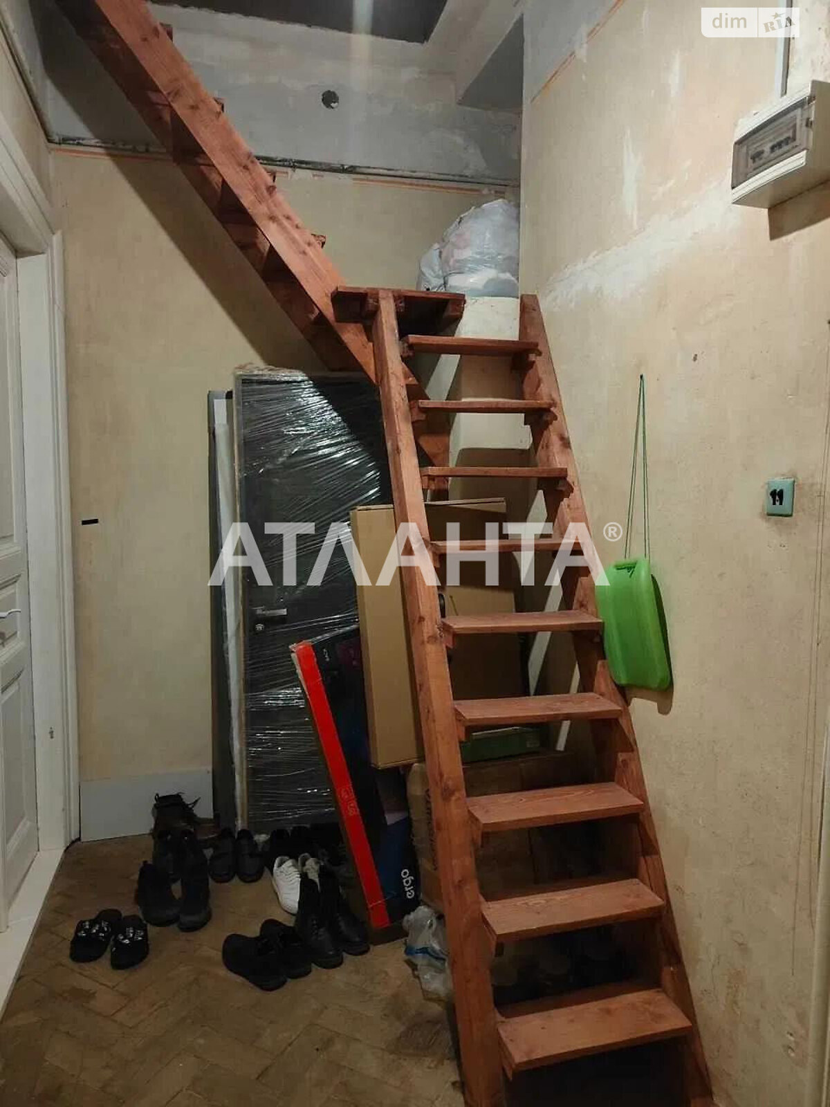 Продажа трехкомнатной квартиры в Львове, на ул. Верхратского, район Лычаковский фото 1 Продажа трехкомнатной квартиры в Львове, на ул. Верхратского, район Лычаковский фото 1