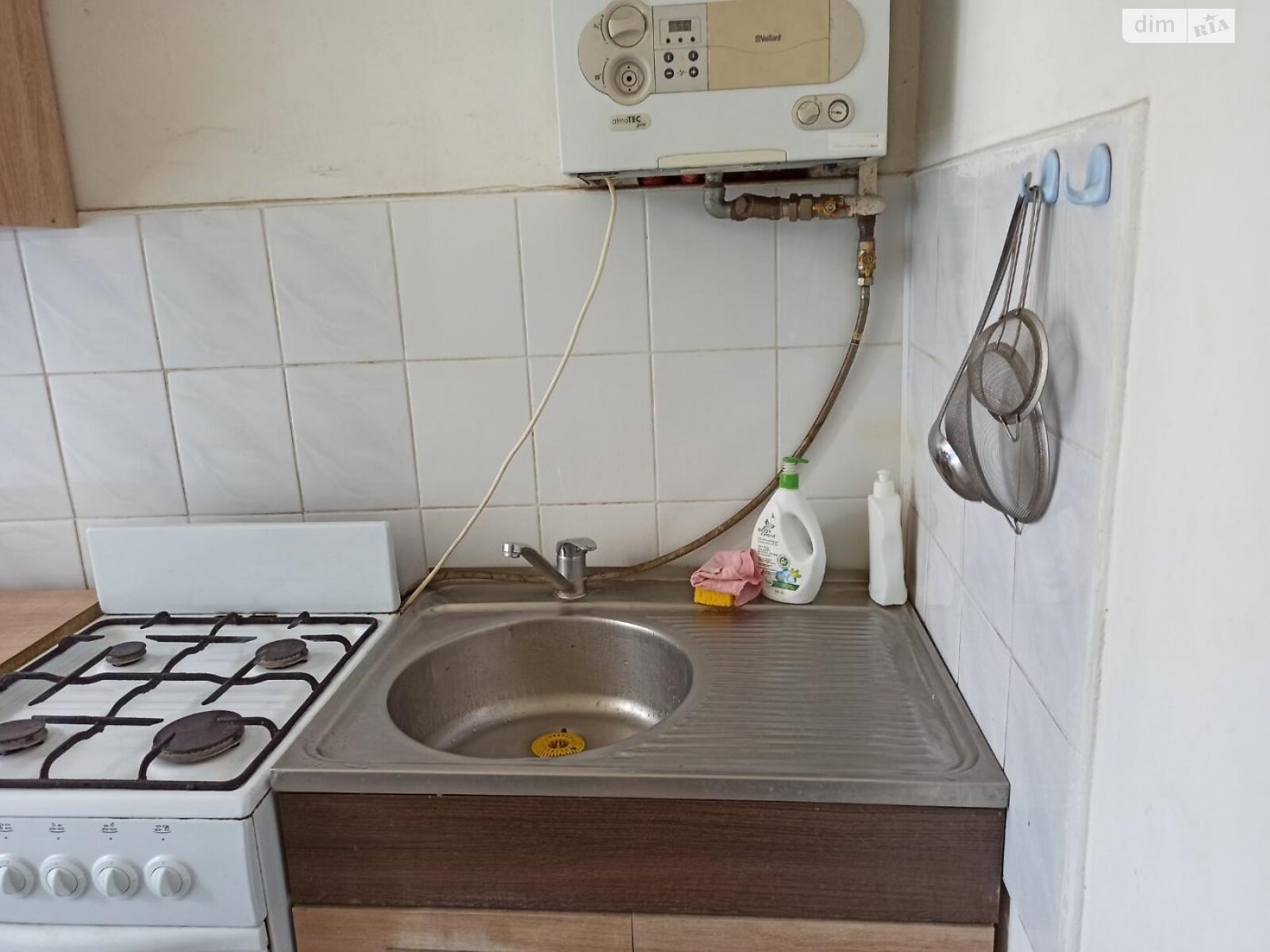 Продажа трехкомнатной квартиры в Львове, на ул. Патриарха Димитрия Яремы 16, район Лычаковский фото 1 Продажа трехкомнатной квартиры в Львове, на ул. Патриарха Димитрия Яремы 16, район Лычаковский фото 1