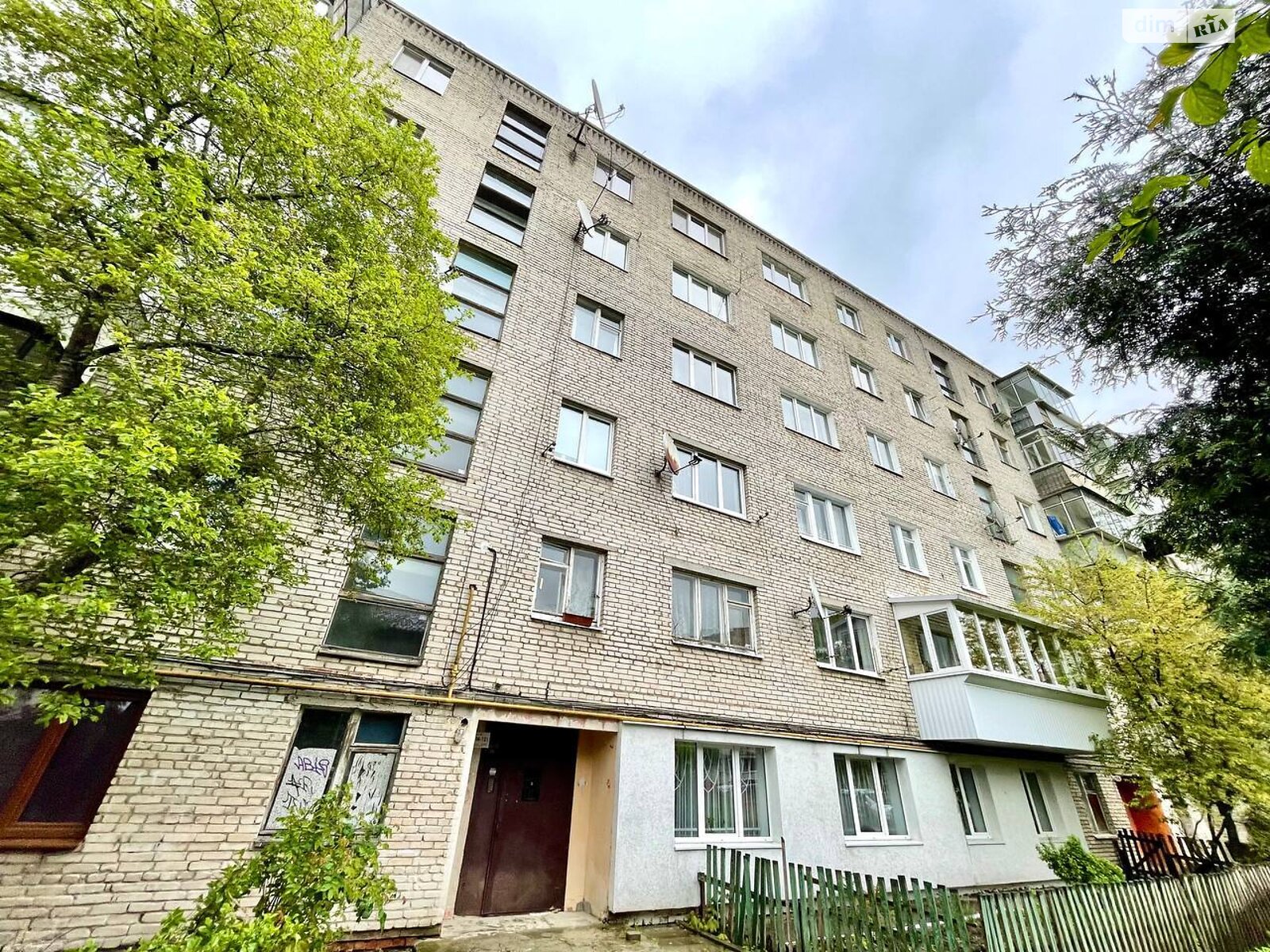 Продажа двухкомнатной квартиры в Львове, на ул. Зеленая 130, район Лычаковский фото 1