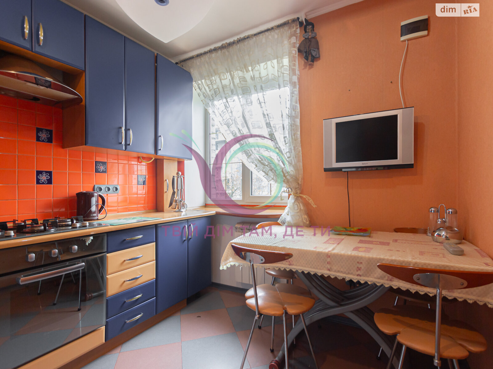 Продажа двухкомнатной квартиры в Львове, на ул. Зеленая, район Лычаковский фото 1