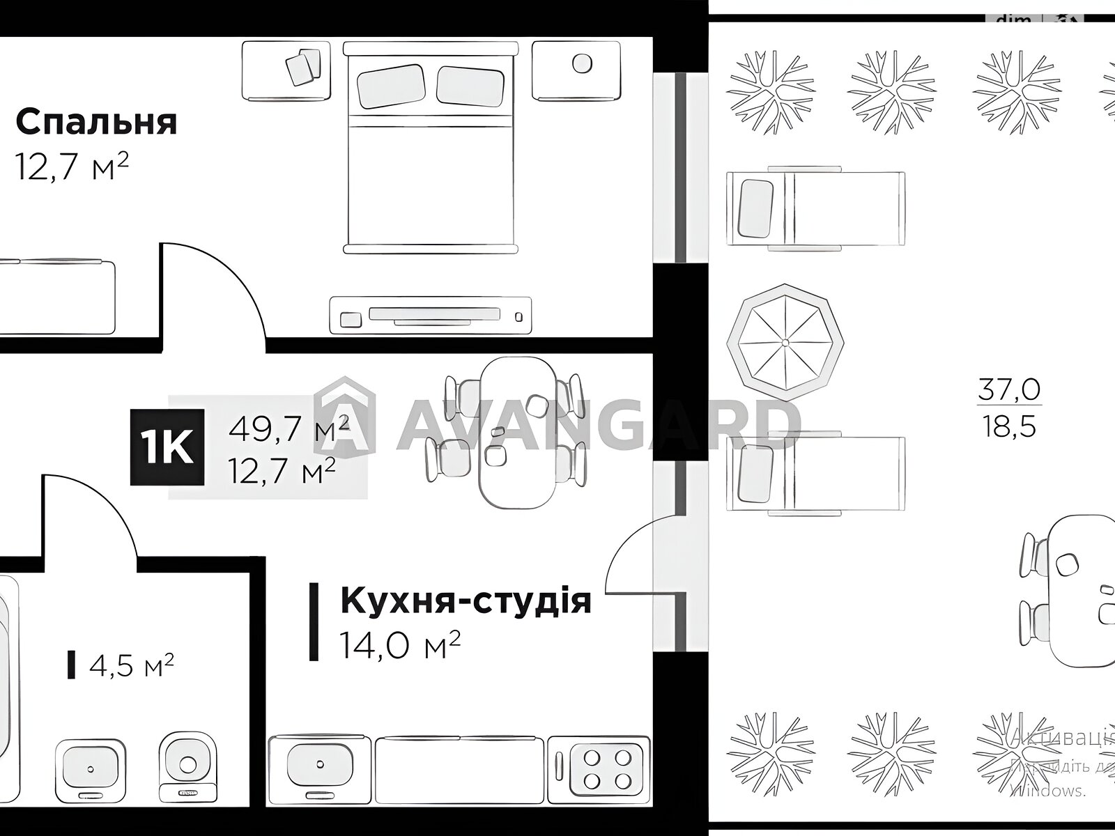 Продажа однокомнатной квартиры в Львове, на ул. Зеленая, район Лычаковский фото 1 Продажа однокомнатной квартиры в Львове, на ул. Зеленая, район Лычаковский фото 1