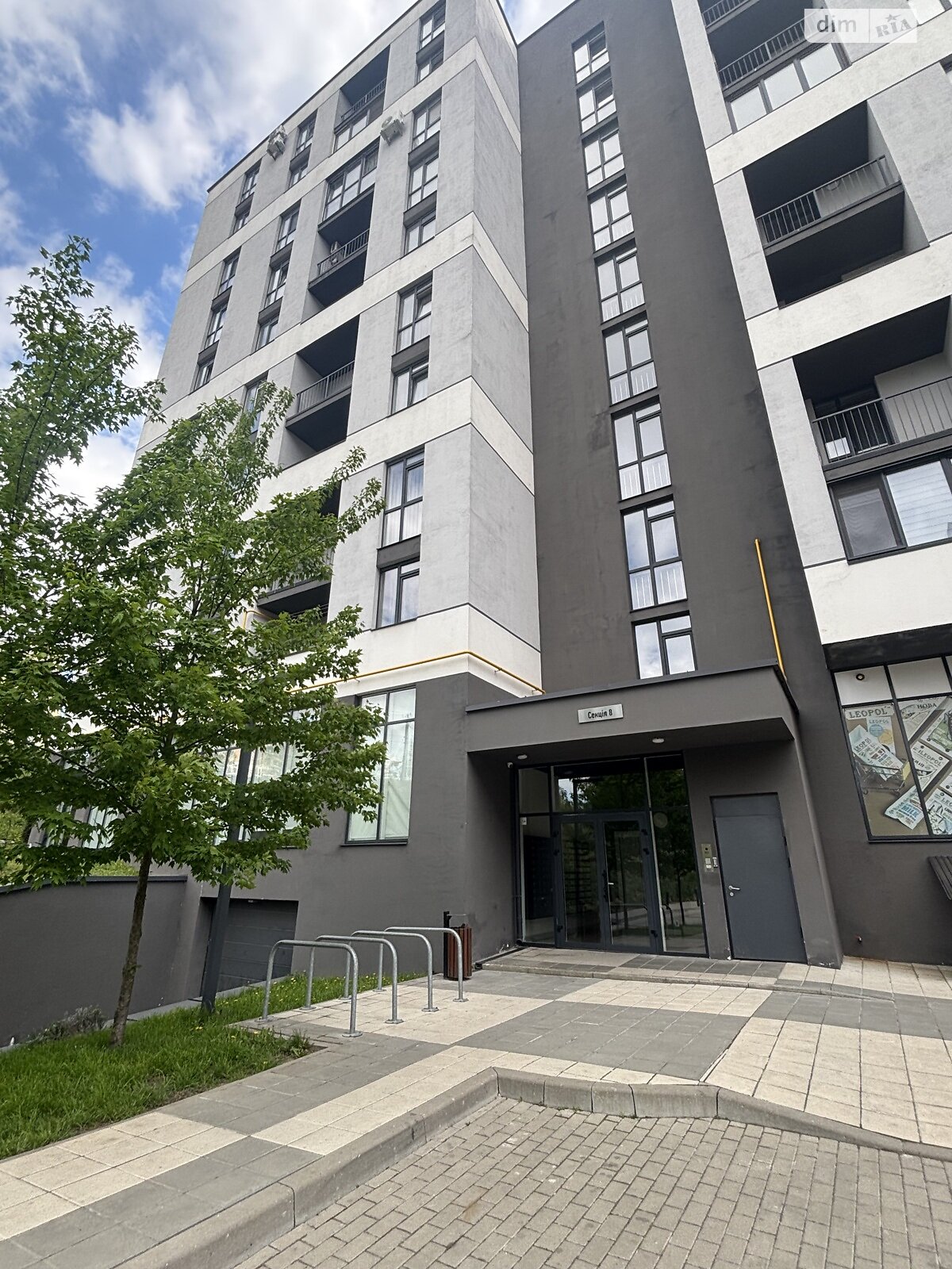 Продажа двухкомнатной квартиры в Львове, на ул. Зеленая, район Лычаковский фото 1 Продажа двухкомнатной квартиры в Львове, на ул. Зеленая, район Лычаковский фото 1
