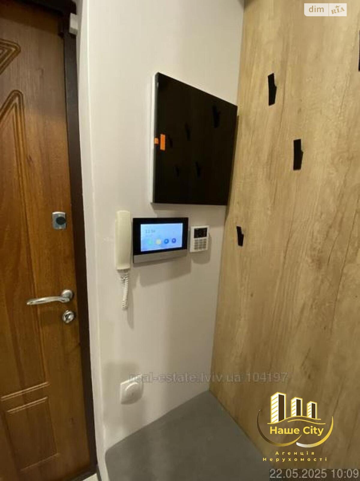 Продажа двухкомнатной квартиры в Львове, на ул. Зеленая 115Д, район Лычаковский фото 1 Продажа двухкомнатной квартиры в Львове, на ул. Зеленая 115Д, район Лычаковский фото 1