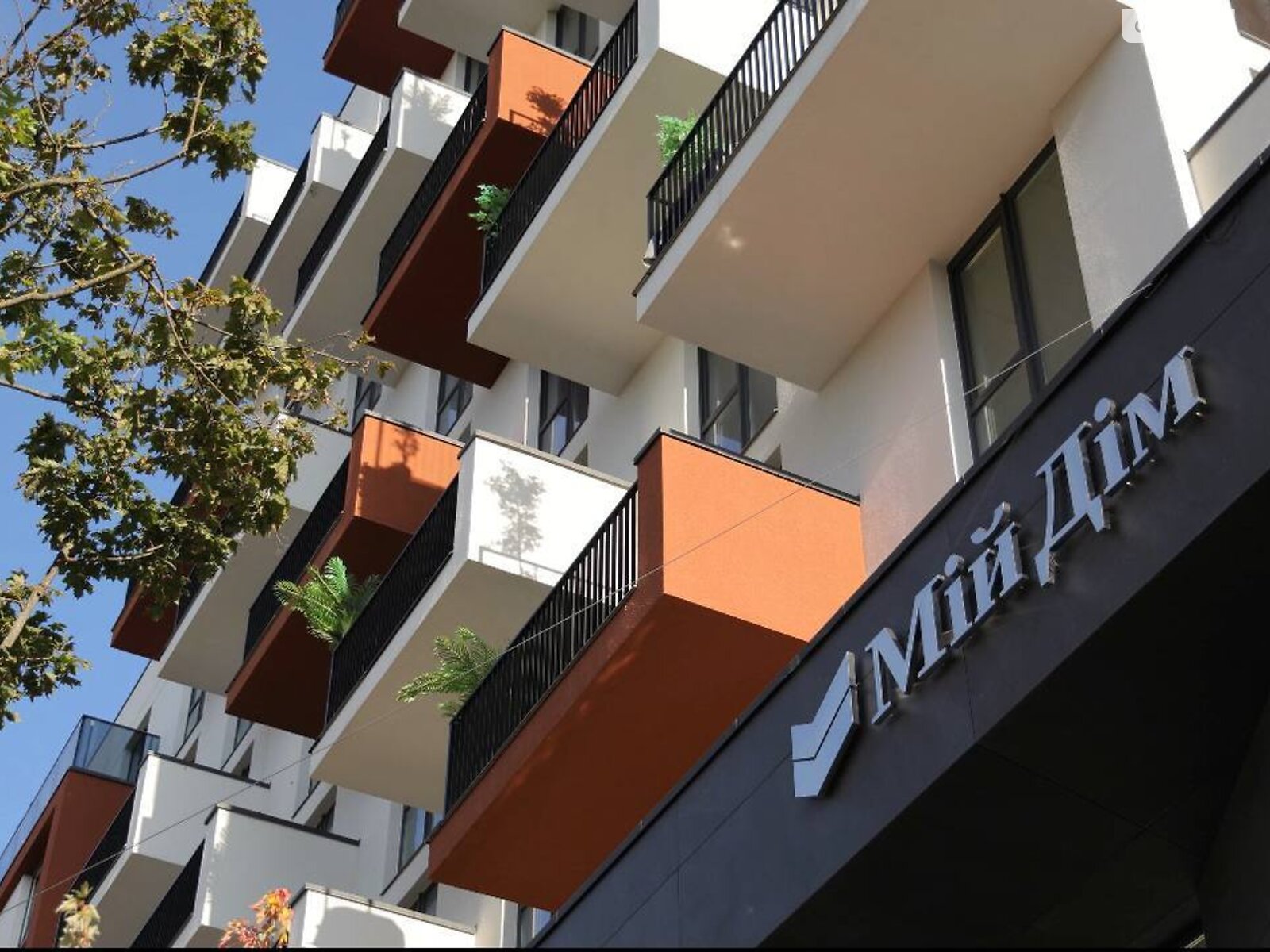 Продажа двухкомнатной квартиры в Львове, на ул. Зеленая 115, район Погулянка фото 1 Продажа двухкомнатной квартиры в Львове, на ул. Зеленая 115, район Погулянка фото 1