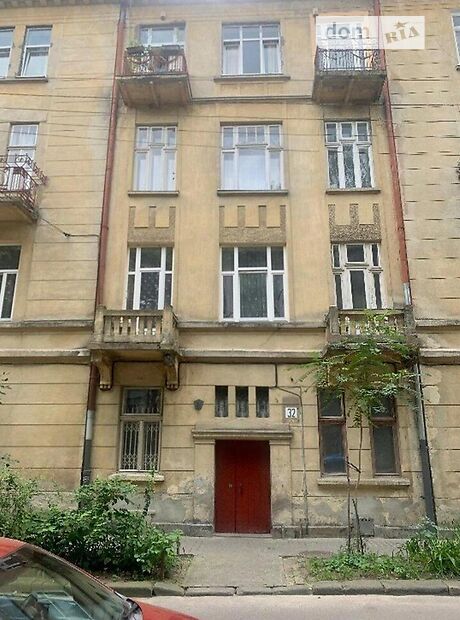 Продаж однокімнатної квартири в Львові, на вул. Туган-Барановського 32, район Личаківський фото 1 Продаж однокімнатної квартири в Львові, на вул. Туган-Барановського 32, район Личаківський фото 1