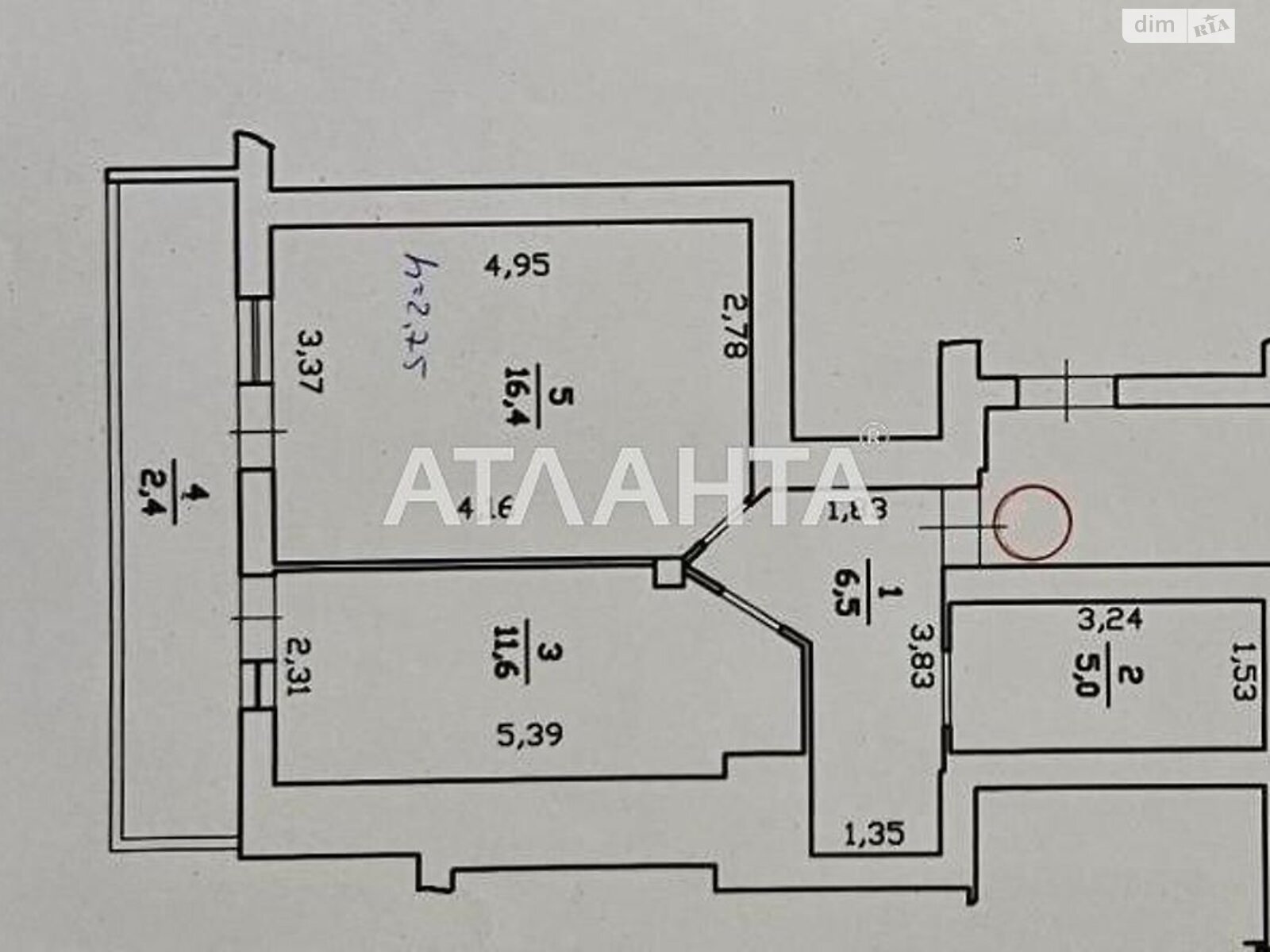 Продажа однокомнатной квартиры в Львове, на ул. Мечникова, район Лычаковский фото 1