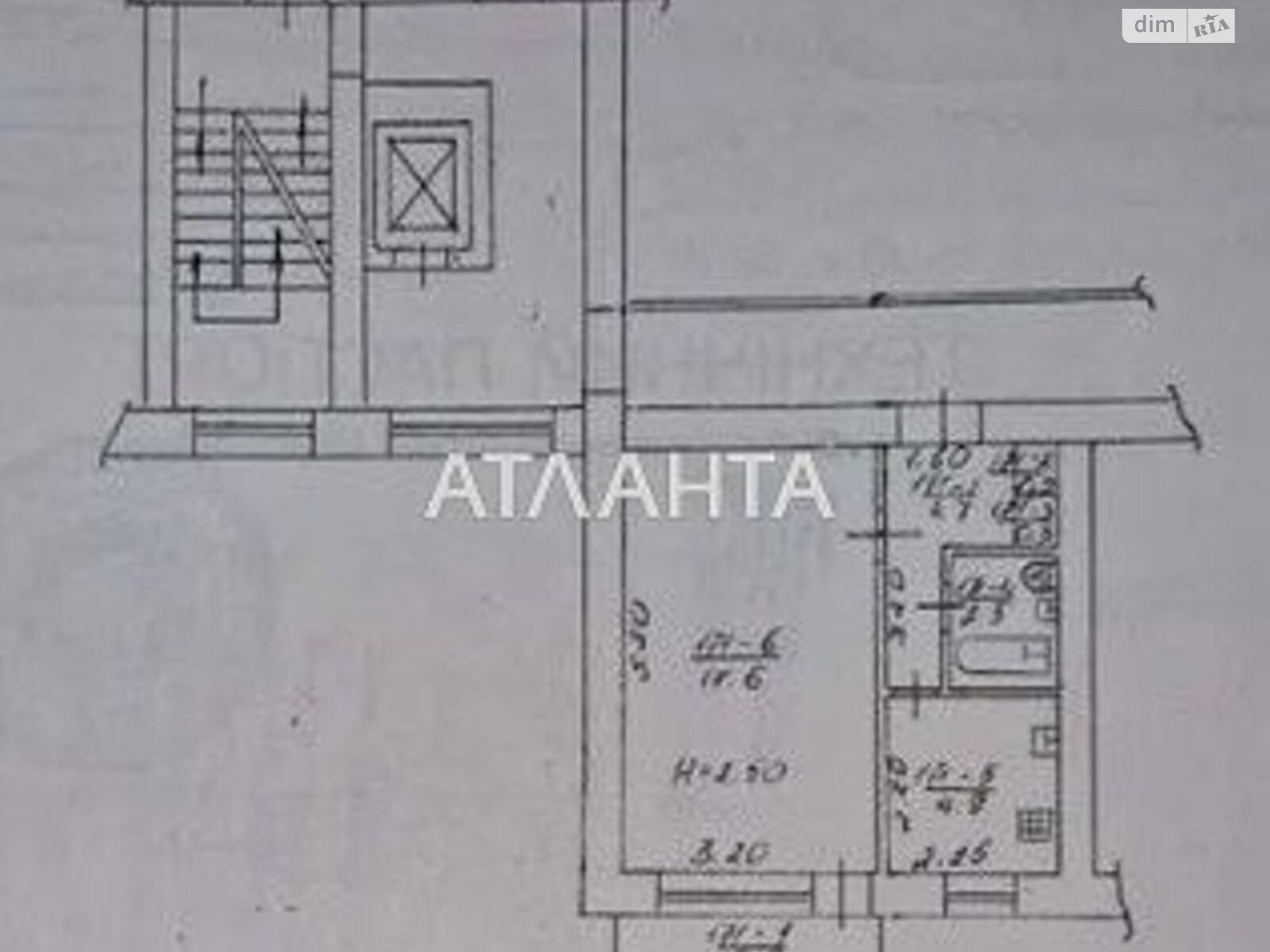 Продажа однокомнатной квартиры в Львове, на ул. Лисеницкая, район Лычаковский фото 1