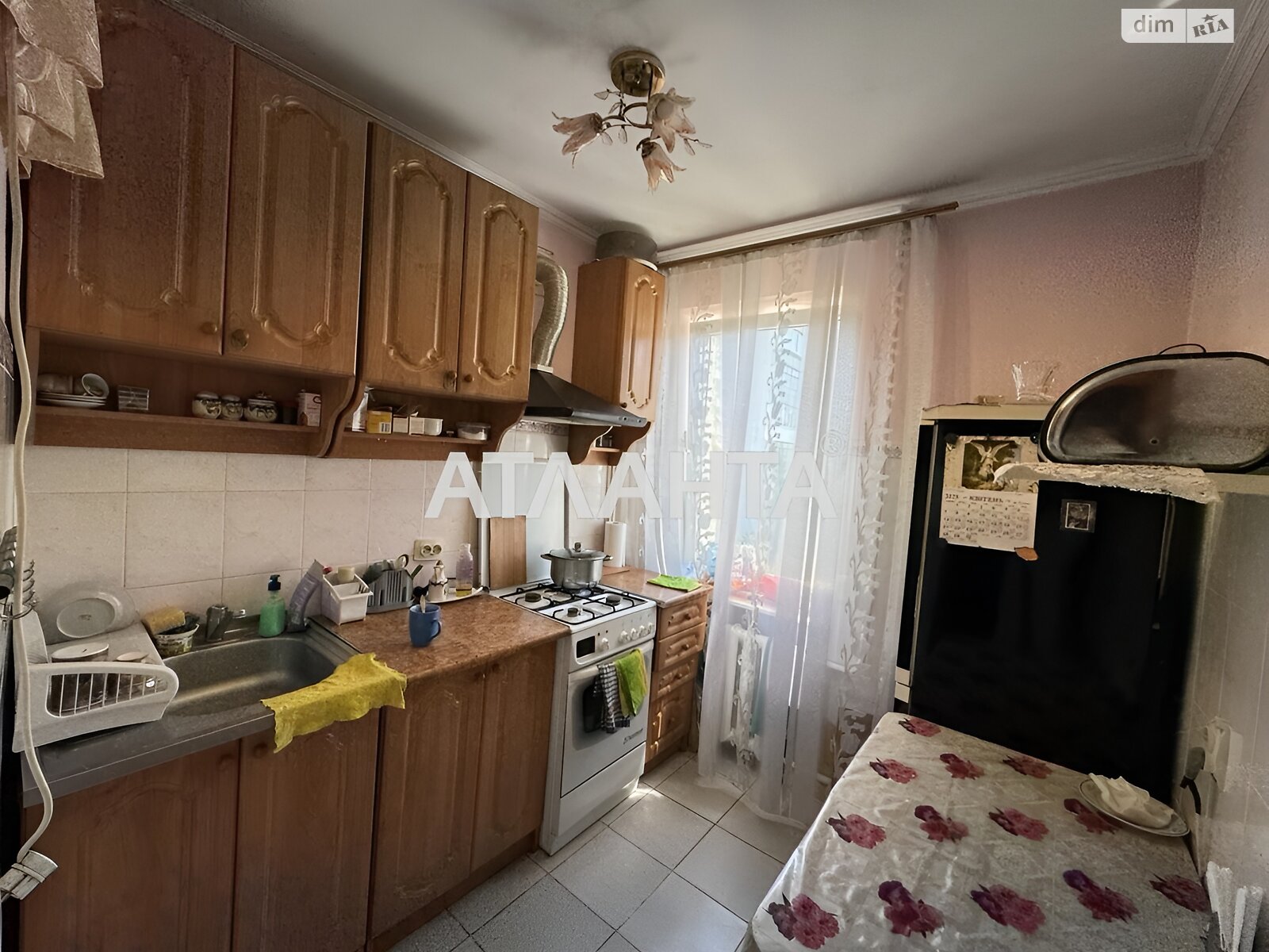 Продажа однокомнатной квартиры в Львове, на ул. Лисиницкая, район Лычаковский фото 1 Продажа однокомнатной квартиры в Львове, на ул. Лисиницкая, район Лычаковский фото 1