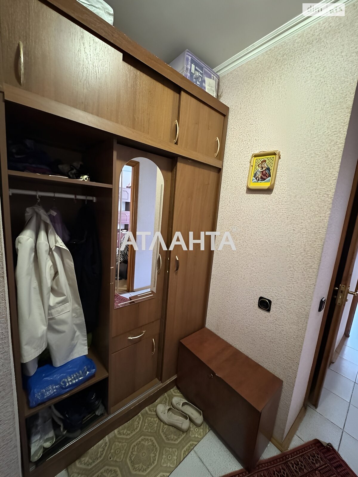 Продажа однокомнатной квартиры в Львове, на ул. Лисиницкая, район Лычаковский фото 1 Продажа однокомнатной квартиры в Львове, на ул. Лисиницкая, район Лычаковский фото 1