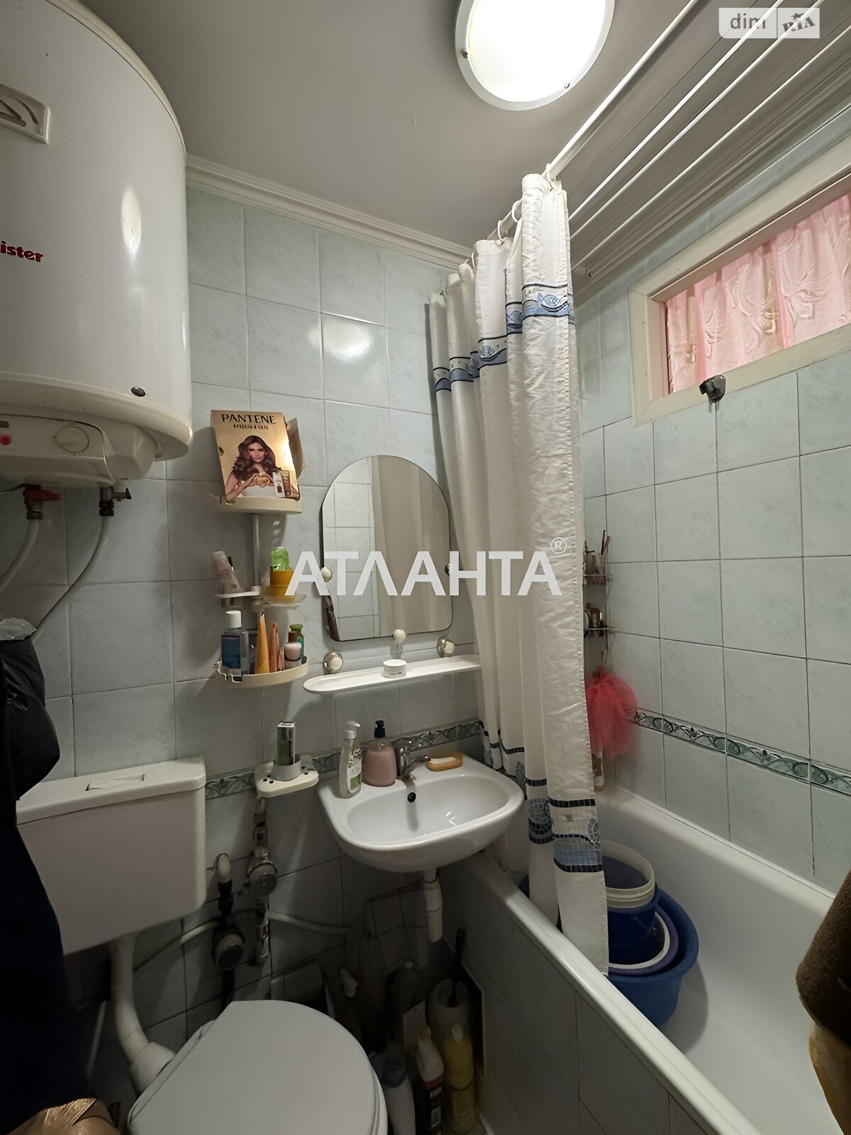 Продажа однокомнатной квартиры в Львове, на ул. Лисиницкая, район Лычаковский фото 1 Продажа однокомнатной квартиры в Львове, на ул. Лисиницкая, район Лычаковский фото 1