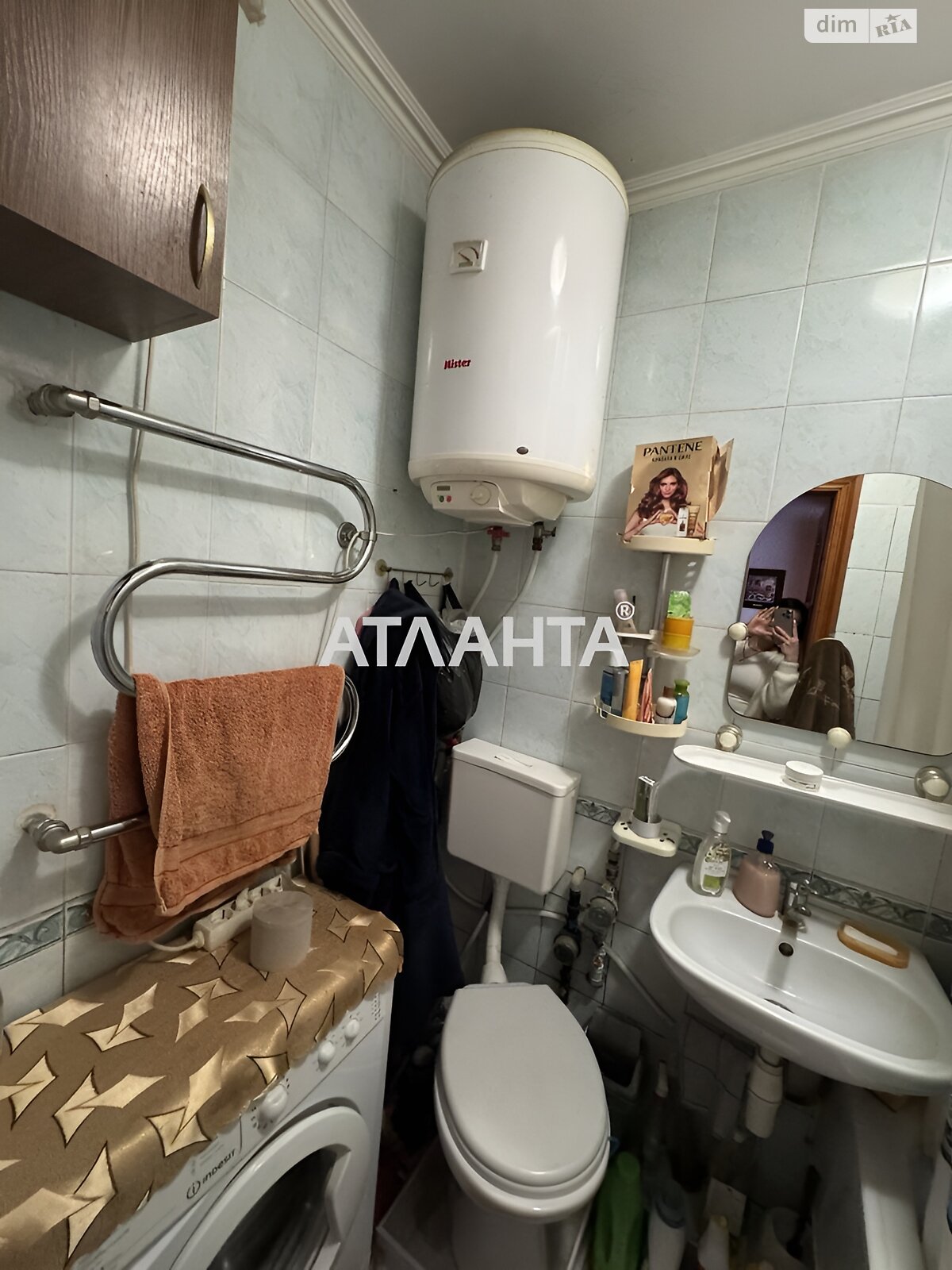 Продажа однокомнатной квартиры в Львове, на ул. Лисиницкая, район Лычаковский фото 1 Продажа однокомнатной квартиры в Львове, на ул. Лисиницкая, район Лычаковский фото 1