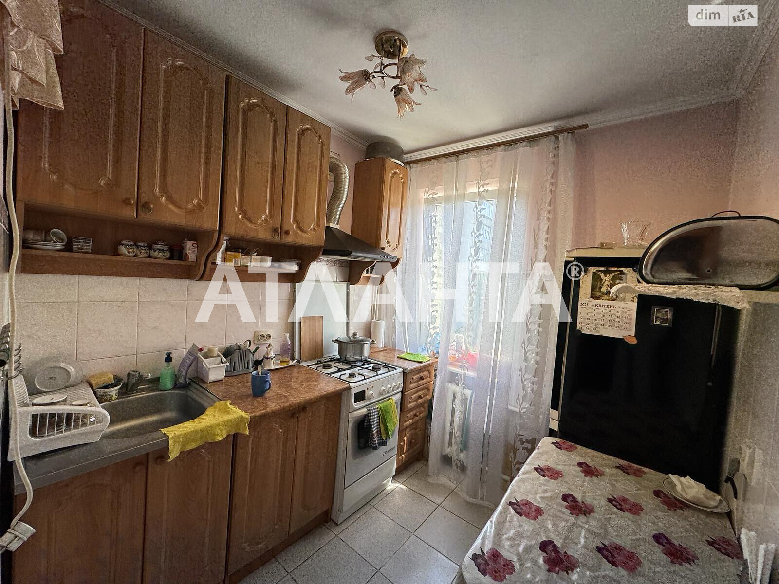 Продажа однокомнатной квартиры в Львове, на ул. Лисиницкая, район Лычаковский фото 1 Продажа однокомнатной квартиры в Львове, на ул. Лисиницкая, район Лычаковский фото 1