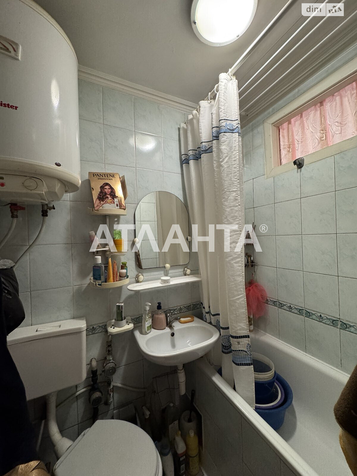 Продажа однокомнатной квартиры в Львове, на ул. Лисиницкая, район Лычаковский фото 1 Продажа однокомнатной квартиры в Львове, на ул. Лисиницкая, район Лычаковский фото 1