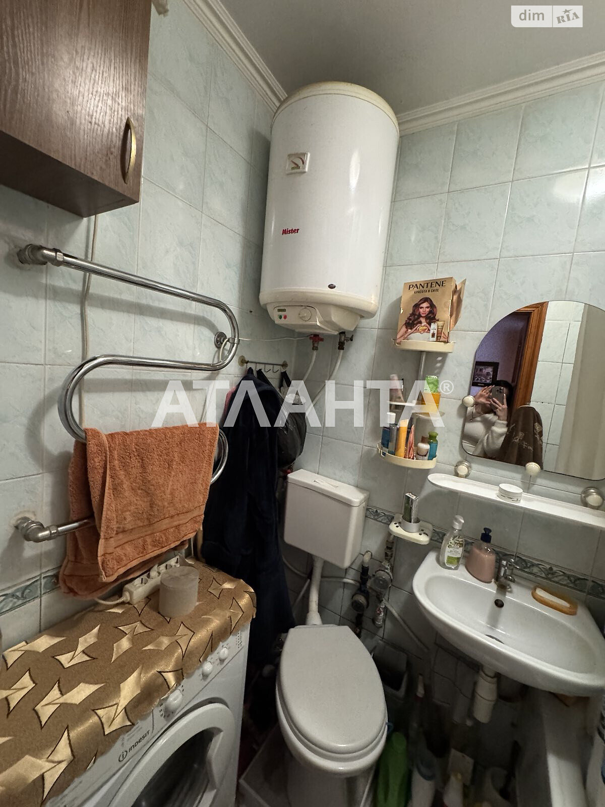 Продажа однокомнатной квартиры в Львове, на ул. Лисиницкая, район Лычаковский фото 1 Продажа однокомнатной квартиры в Львове, на ул. Лисиницкая, район Лычаковский фото 1