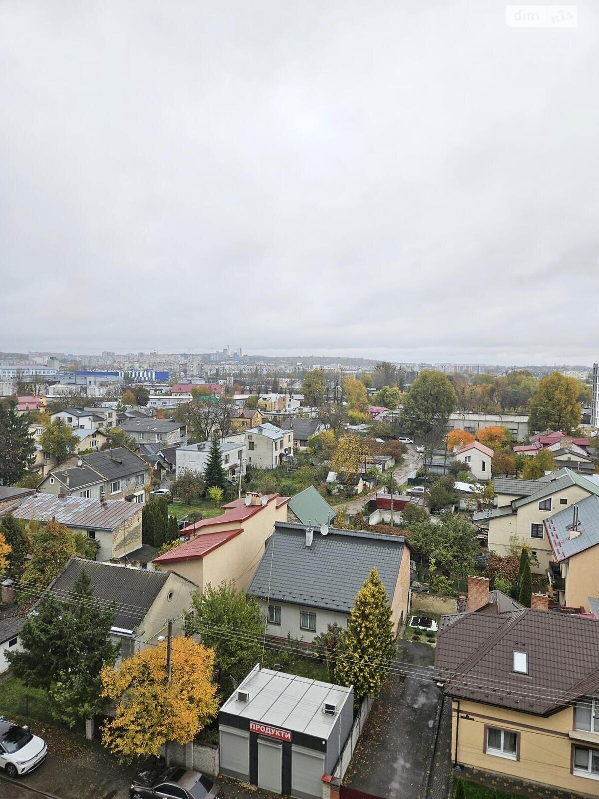 Продажа двухкомнатной квартиры в Львове, на Васильченка Степана, район Лычаковский фото 1