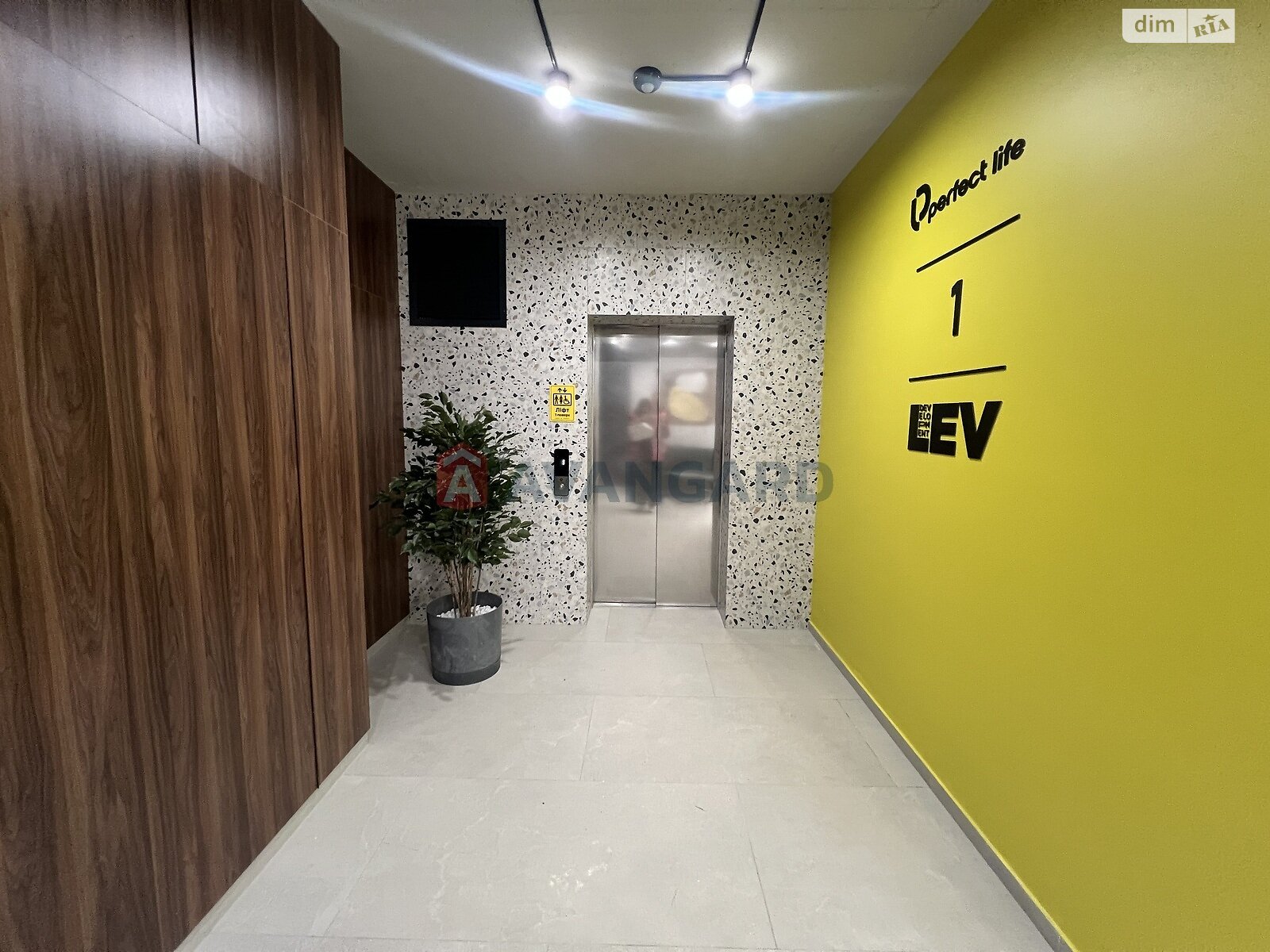 Продажа однокомнатной квартиры в Львове, на Винники / Галицька 1, район Лычаковский фото 1