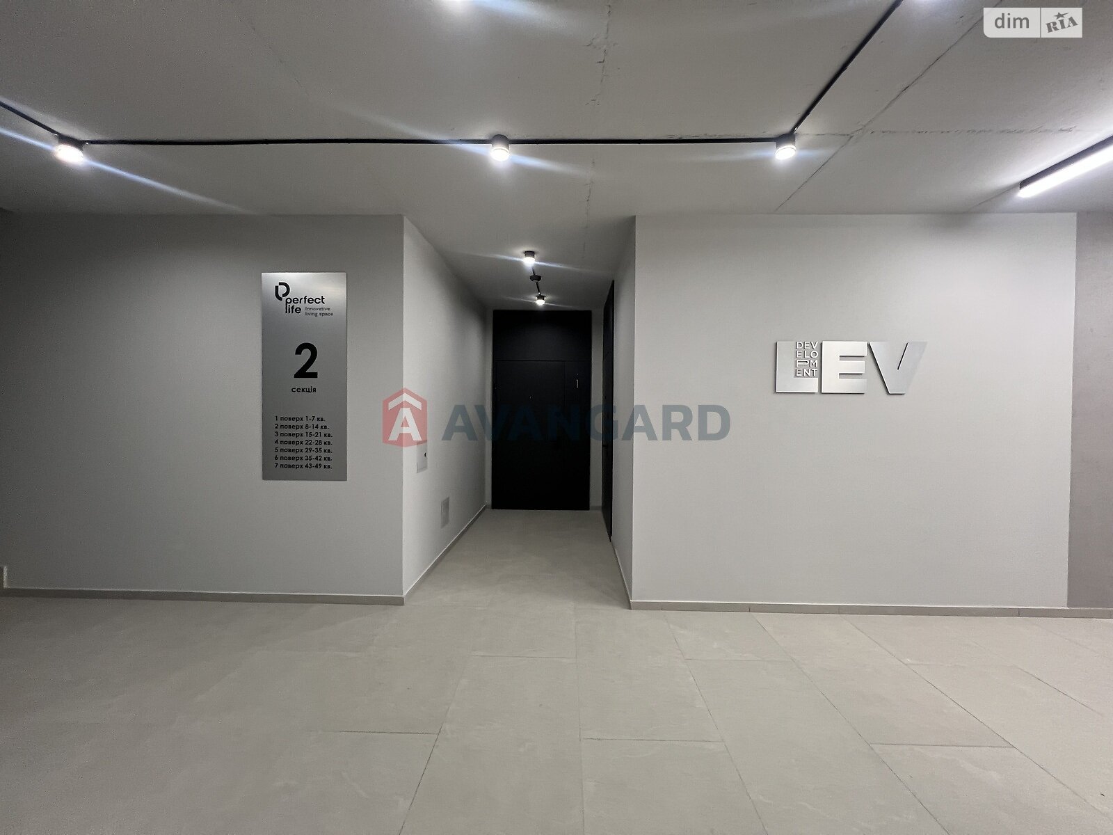 Продажа однокомнатной квартиры в Львове, на Винники / Галицька 1, район Лычаковский фото 1