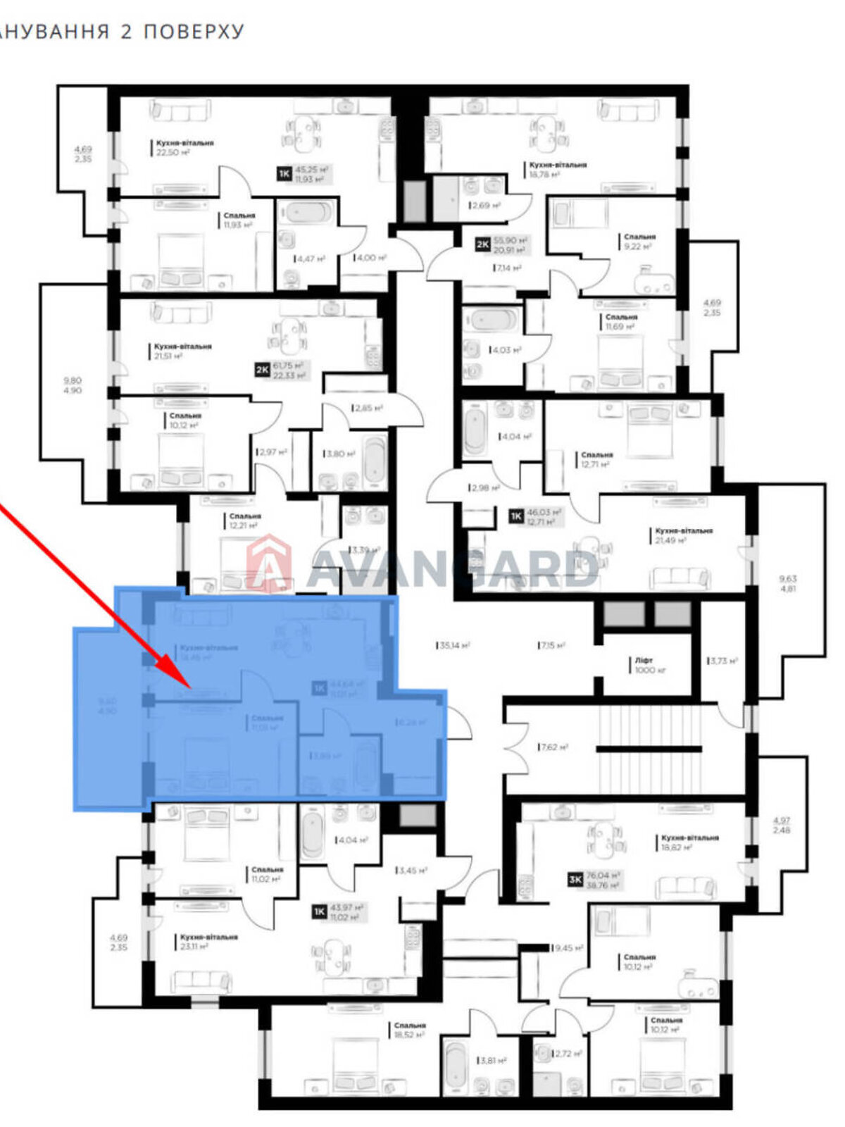 Продажа однокомнатной квартиры в Львове, на Винники / Галицька 1, район Лычаковский фото 1