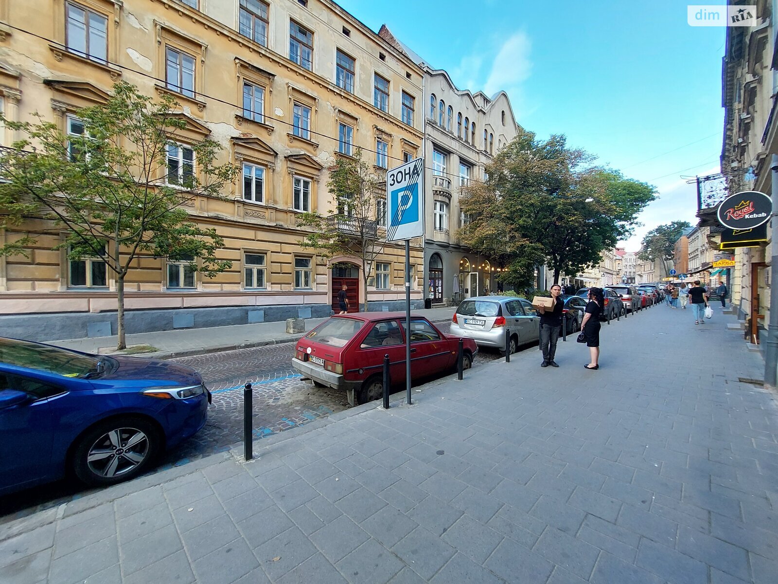 Продажа однокомнатной квартиры в Львове, на ул. Пекарская, район Лычаковский фото 1