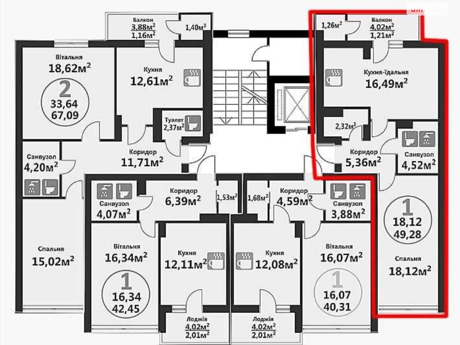 Продажа однокомнатной квартиры в Львове, на ул. Глинянский Тракт 5, район Лычаковский фото 1