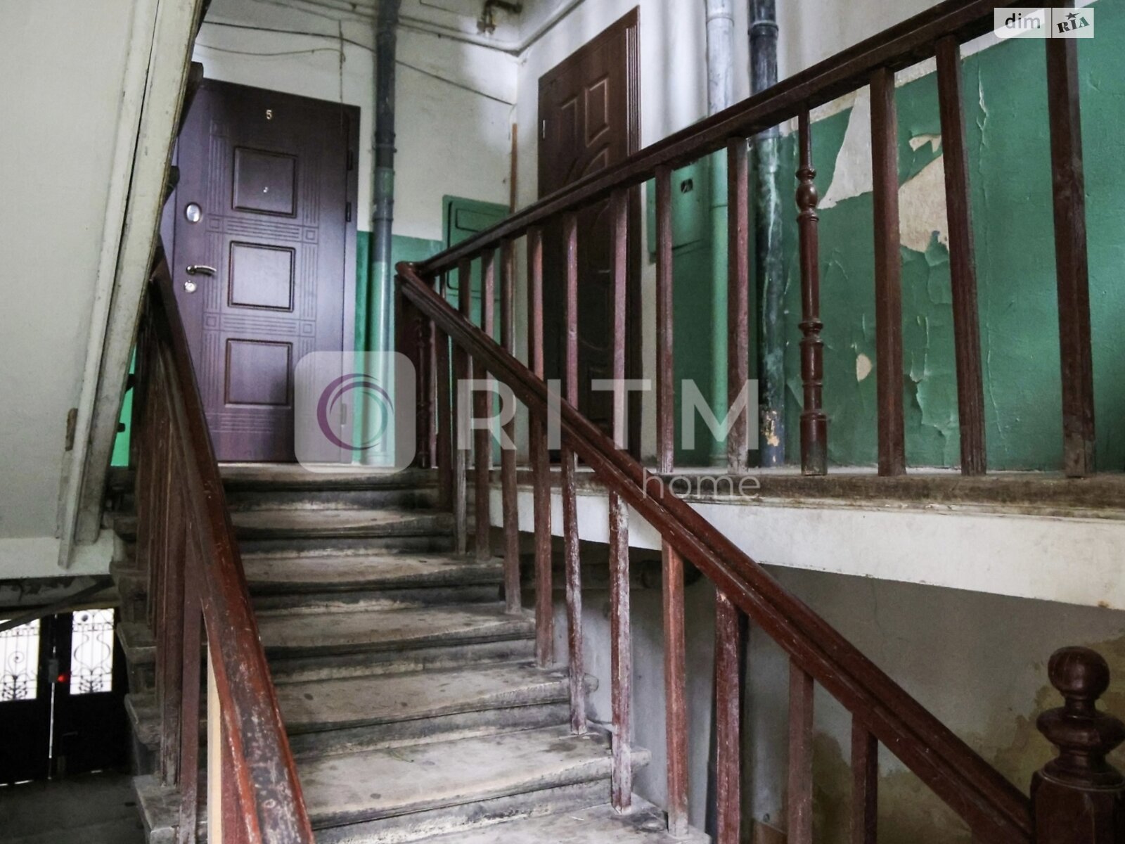 Продажа трехкомнатной квартиры в Львове, на ул. Марка Вовчка, фото 1 Продажа трехкомнатной квартиры в Львове, на ул. Марка Вовчка, фото 1