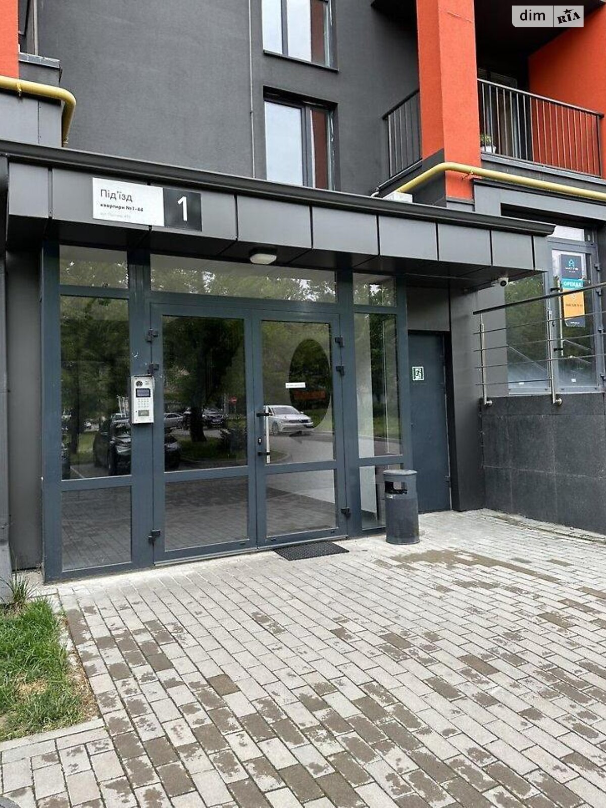 Продажа трехкомнатной квартиры в Львове, на ул. Пасечная 49А, район Майоровка фото 1