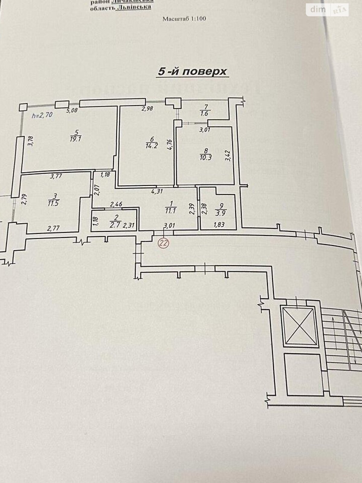 Продаж трикімнатної квартири в Львові, на вул. Пасічна 49А, район Майорівка фото 1