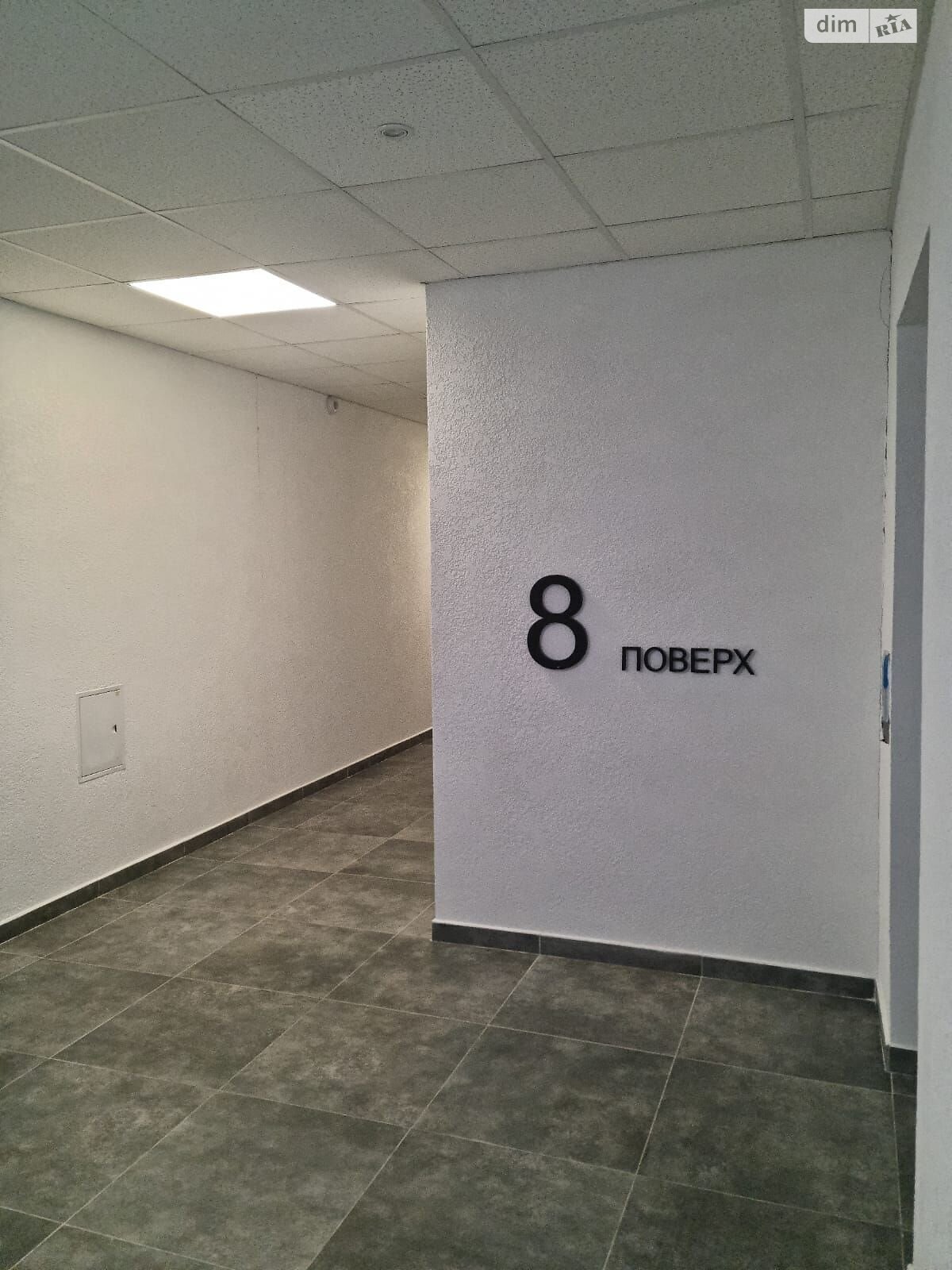Продажа трехкомнатной квартиры в Львове, на ул. Пасечная 49А, район Лычаковский фото 1 Продажа трехкомнатной квартиры в Львове, на ул. Пасечная 49А, район Лычаковский фото 1
