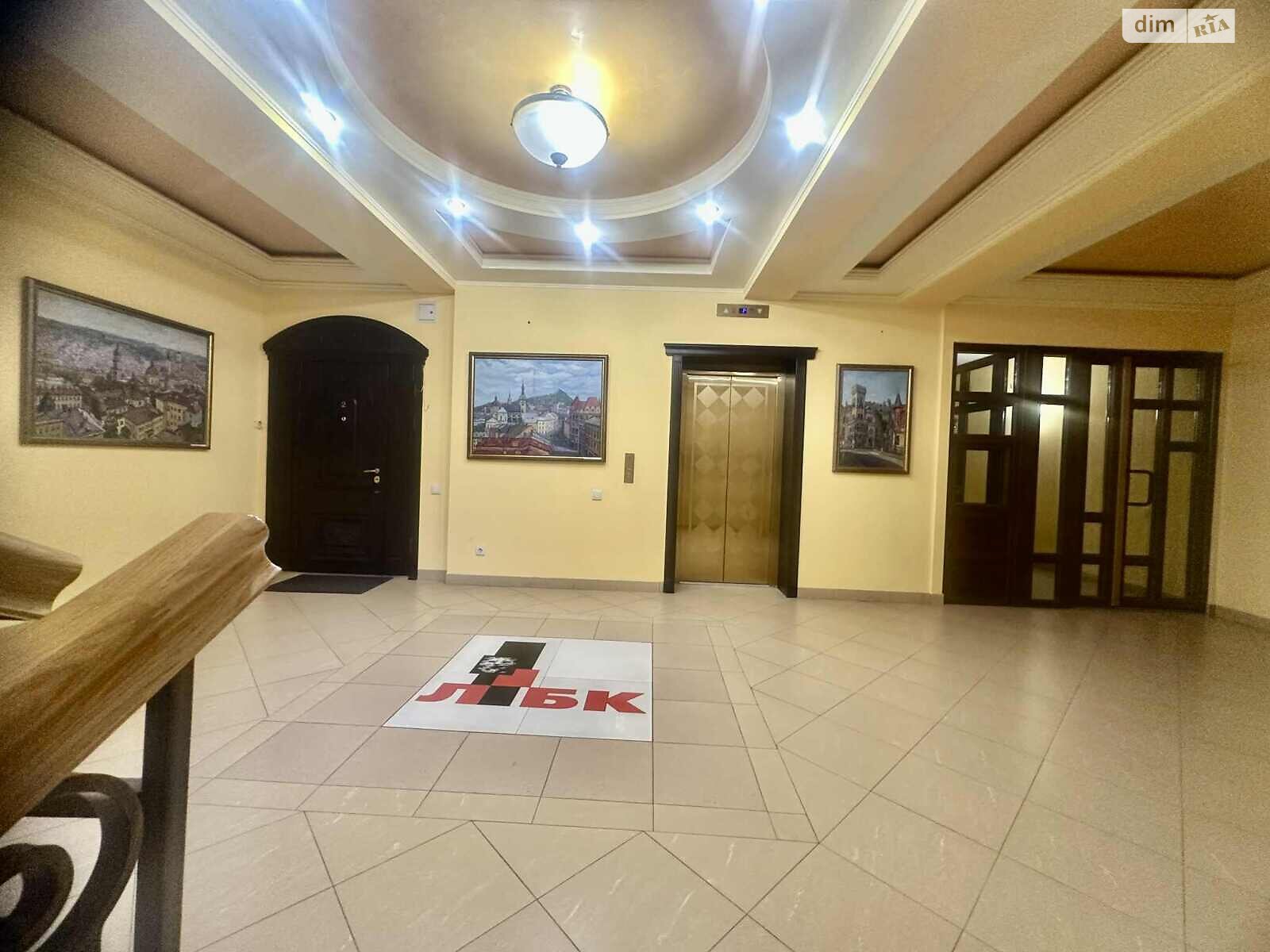 Продажа двухкомнатной квартиры в Львове, на ул. Таджикская 1, район Майоровка фото 1