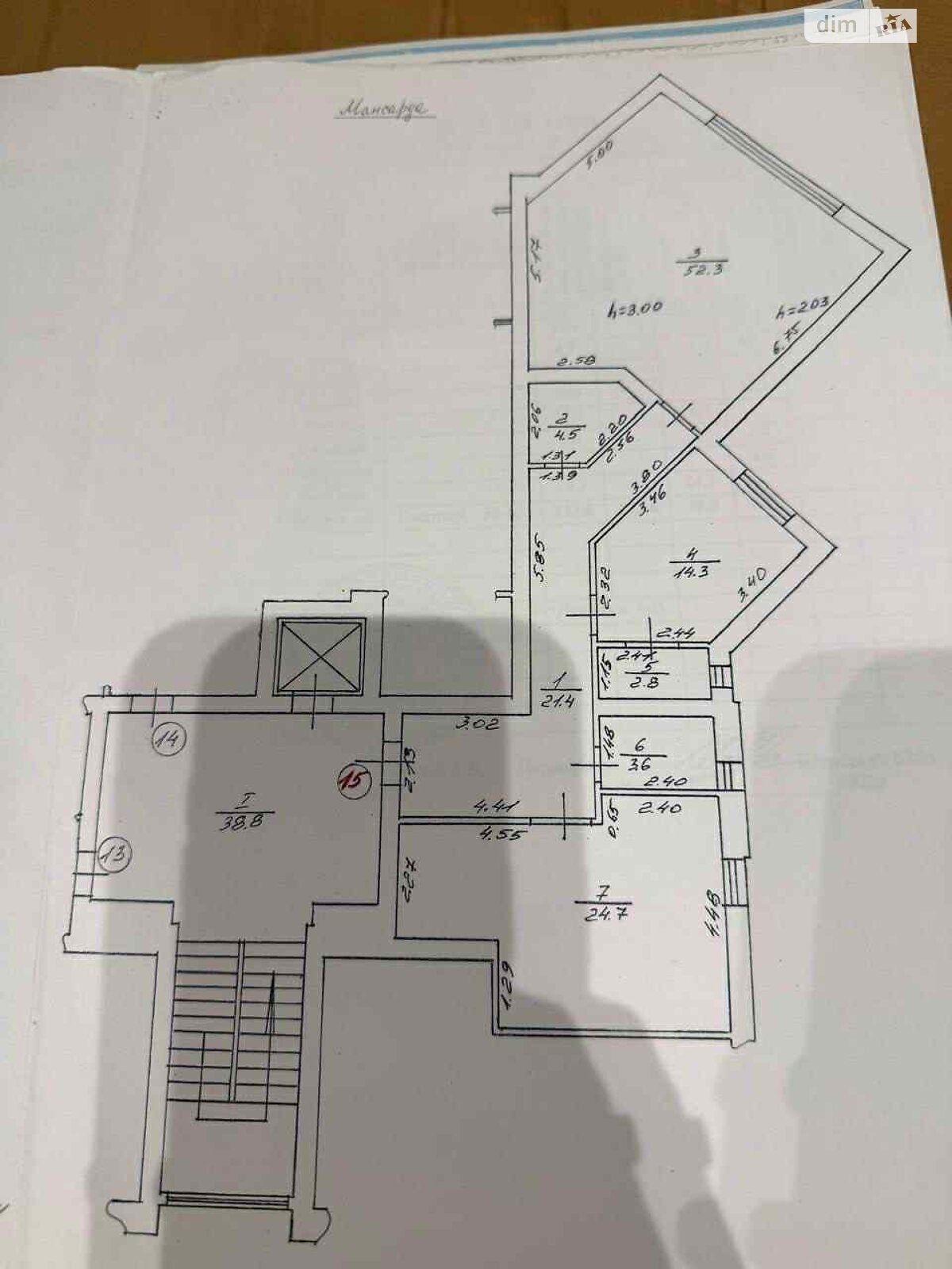 Продажа двухкомнатной квартиры в Львове, на ул. Таджикская 1, район Майоровка фото 1