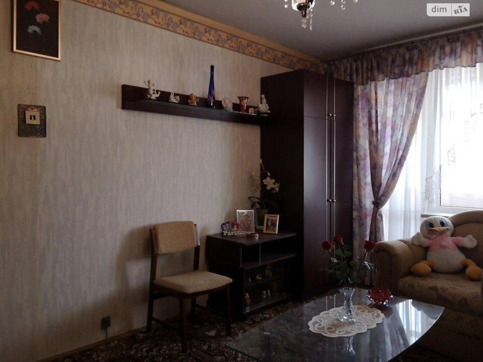 Продажа двухкомнатной квартиры в Львове, на ул. Шафарика 16, район Майоровка фото 1