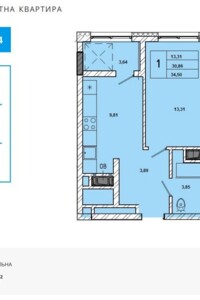 Продажа однокомнатной квартиры в Львове, на ул. Миколайчука 38, фото 2