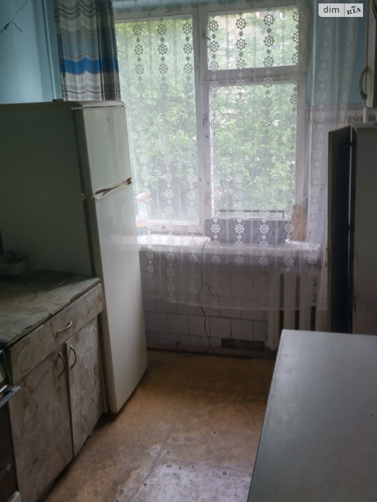 Продажа четырехкомнатной квартиры в Львове, на ул. Научная, район Научная фото 1