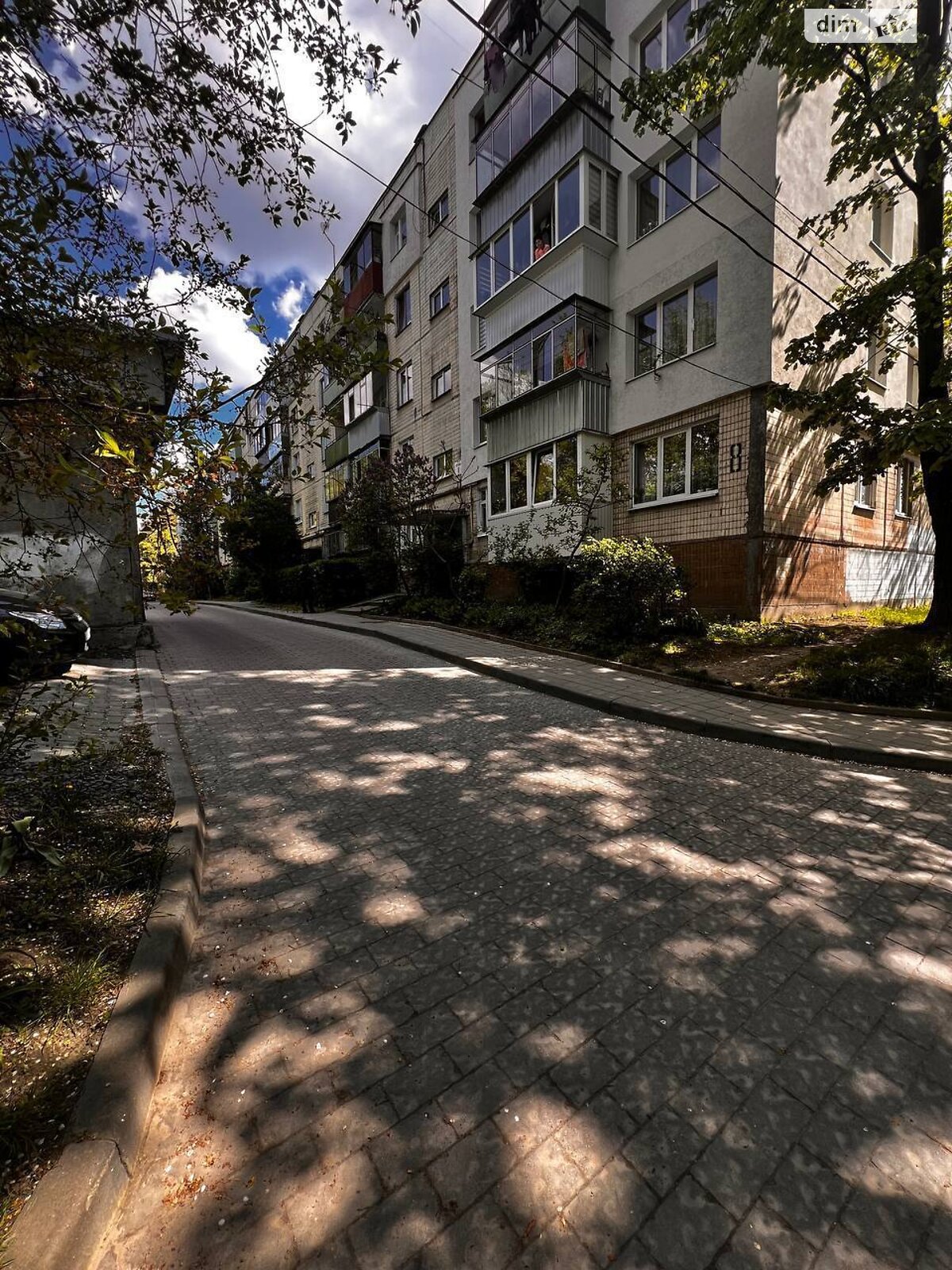 Продажа однокомнатной квартиры в Львове, на ул. Научная 8, район Научная фото 1