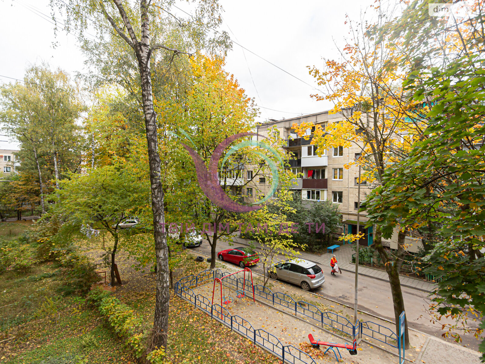 Продаж чотирикімнатної квартири в Львові, на вул. Наукова, район Наукова фото 1 Продаж чотирикімнатної квартири в Львові, на вул. Наукова, район Наукова фото 1